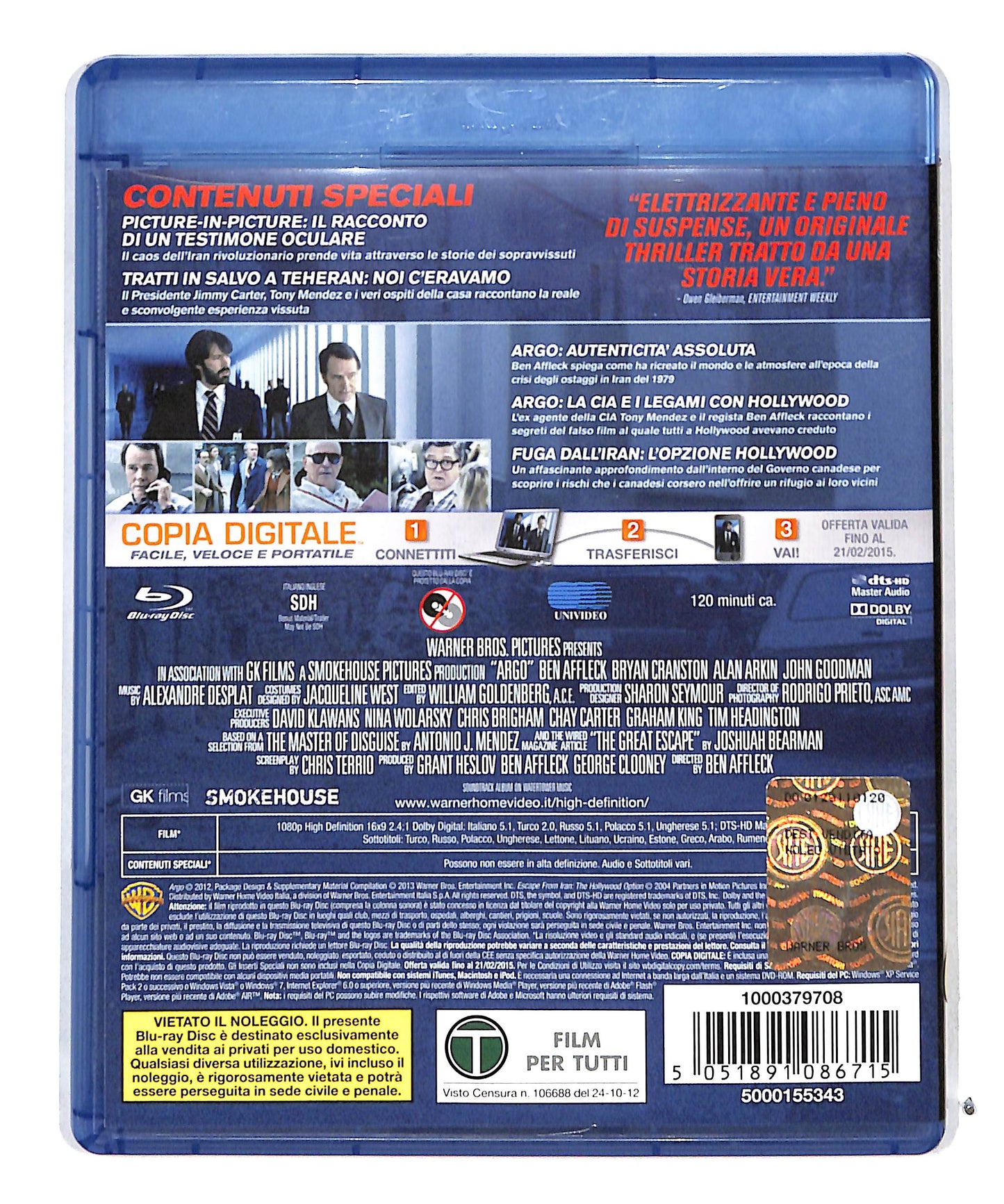 EBOND Argo + Copia Digitale BLURAY BLURAY DB711639