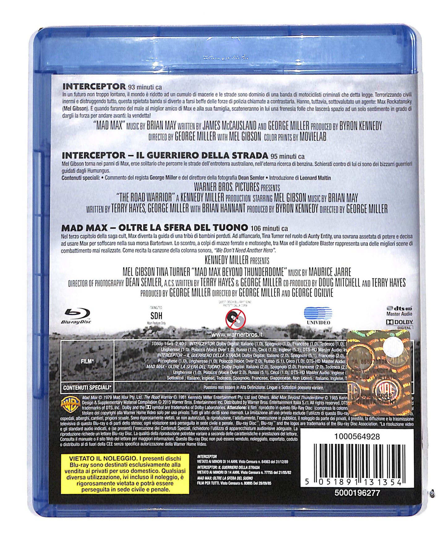 EBOND Mad Max Collection BLURAY DB711661