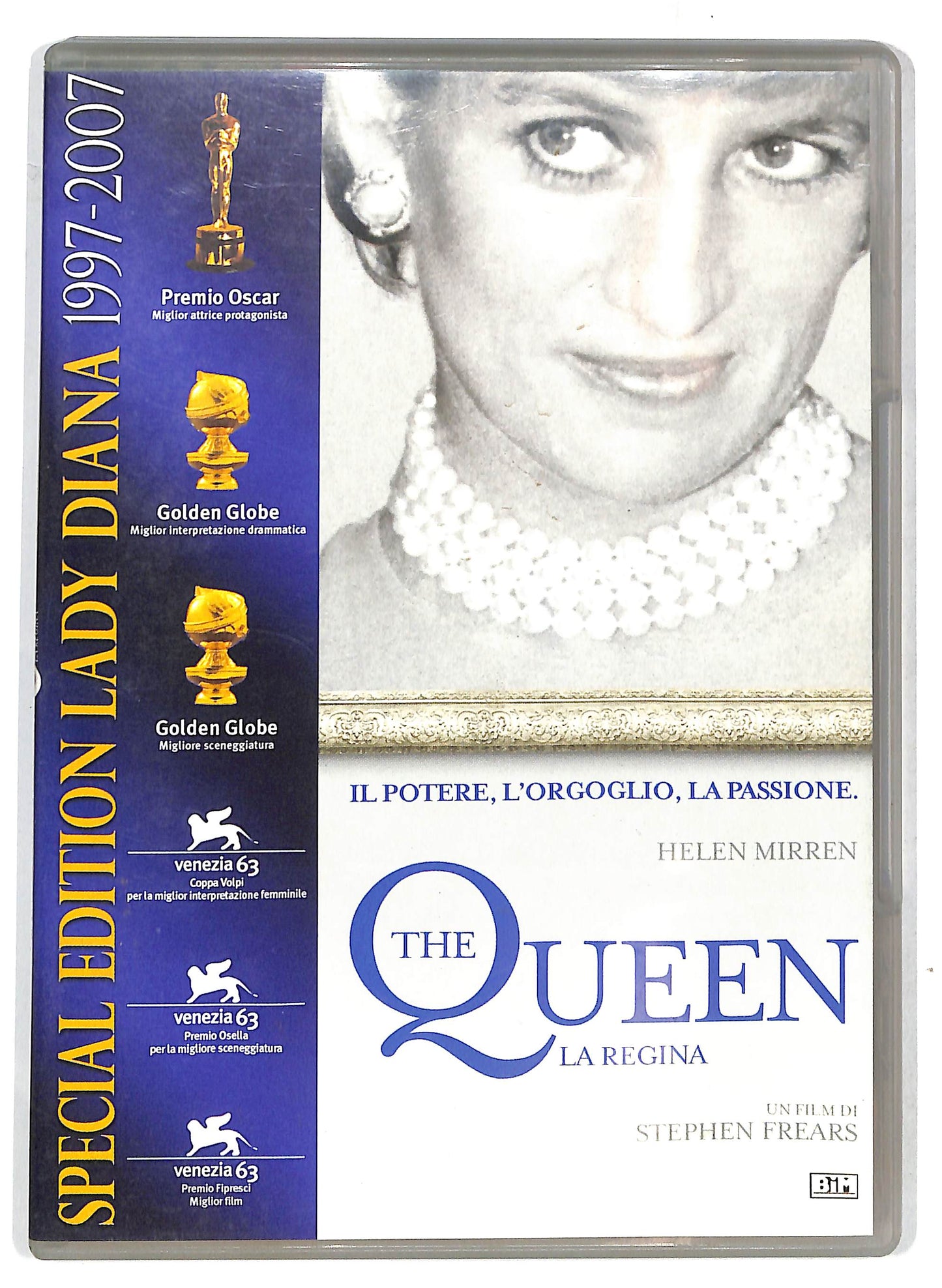 EBOND The Queen. La regina - EDIZIONE SPECIALE Lady Diana DVD DB711818