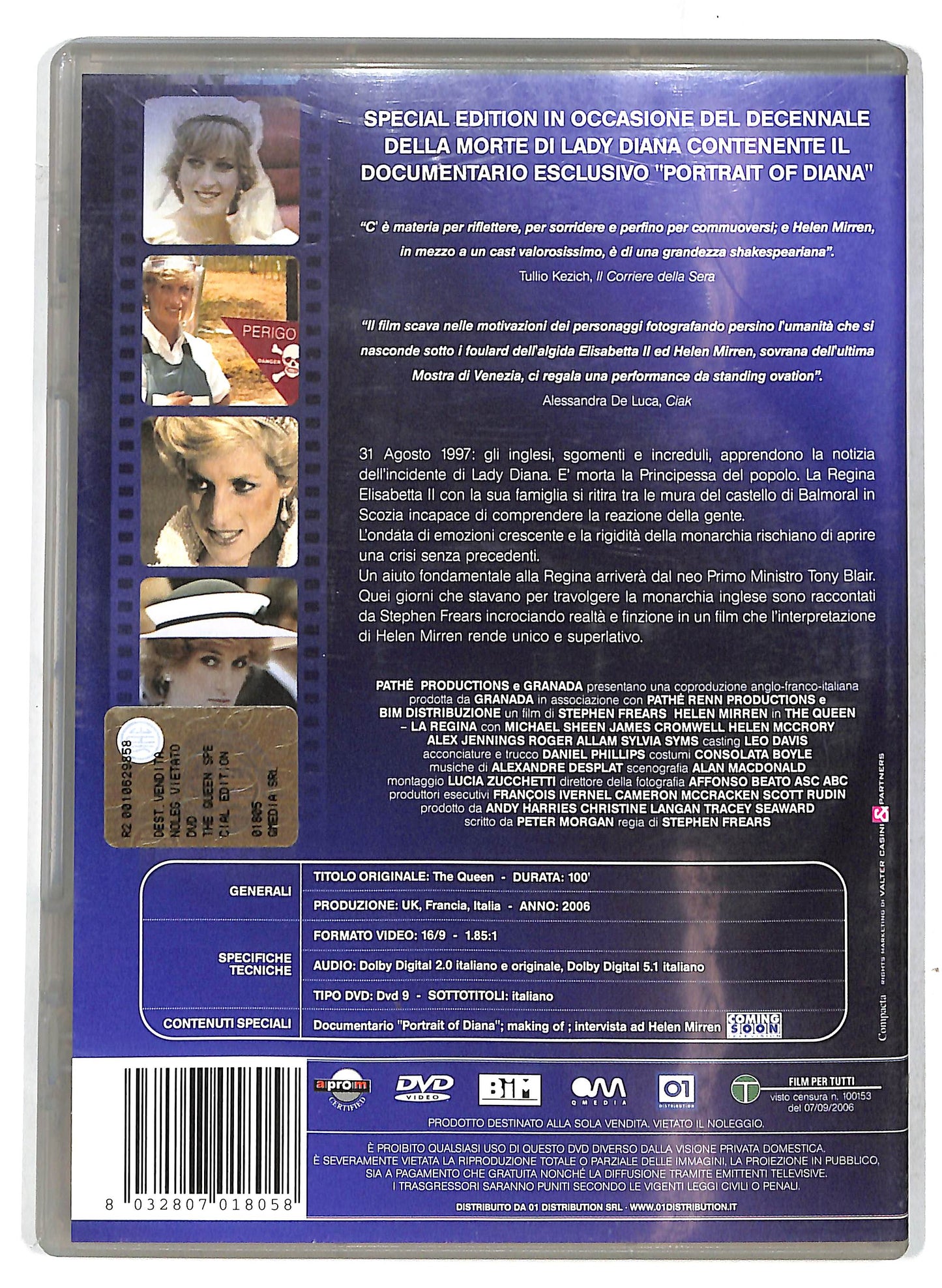 EBOND The Queen. La regina - EDIZIONE SPECIALE Lady Diana DVD DB711818