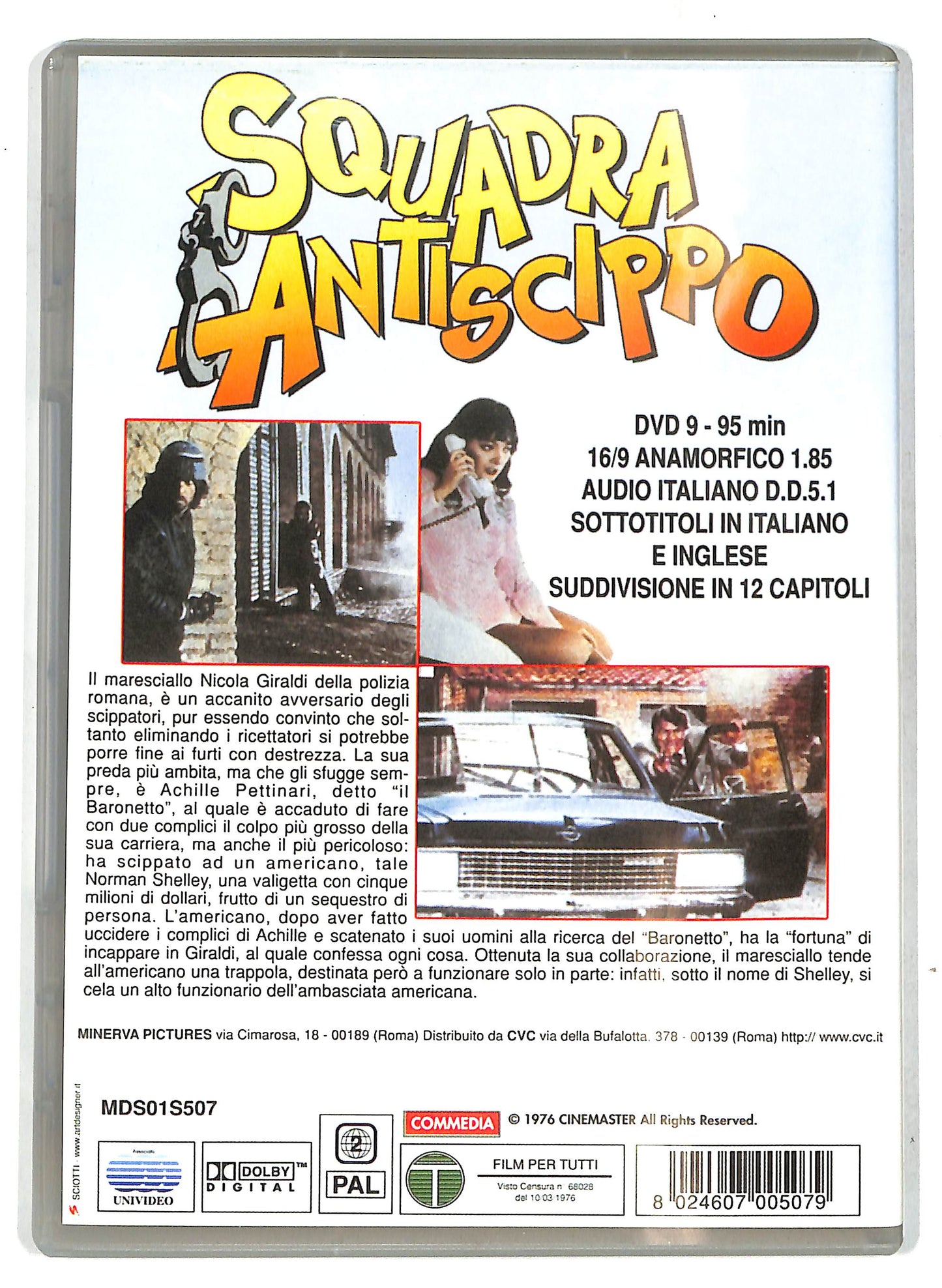 EBOND Squadra Antiscippo DVD DB712102