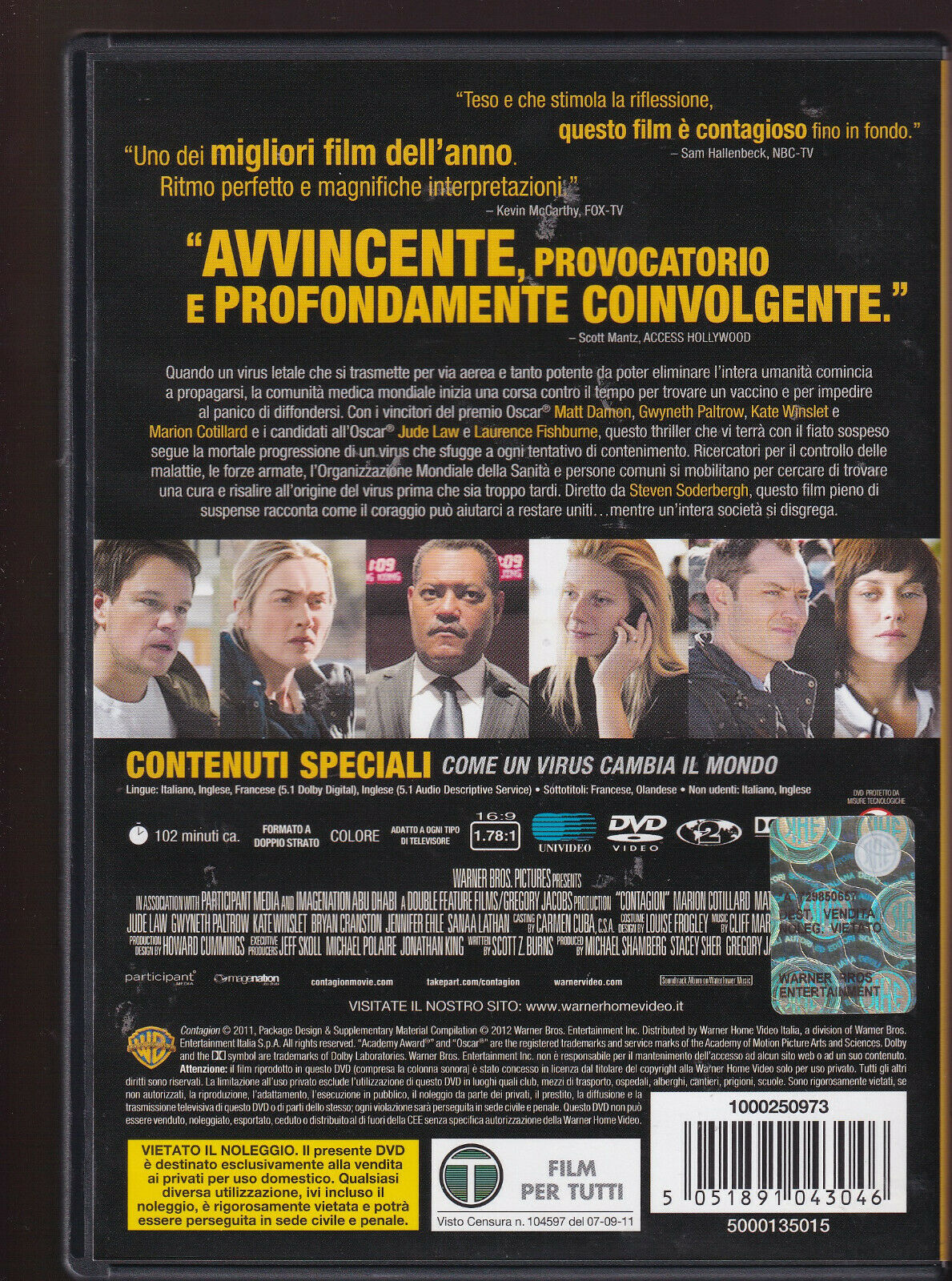 EBOND Contagion DVD DB712110