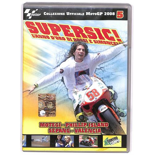 EBOND Supersic! L'anno D'oro Di Rossi e Simoncelli Vol.5 Motogp 2008 DVD DB712117