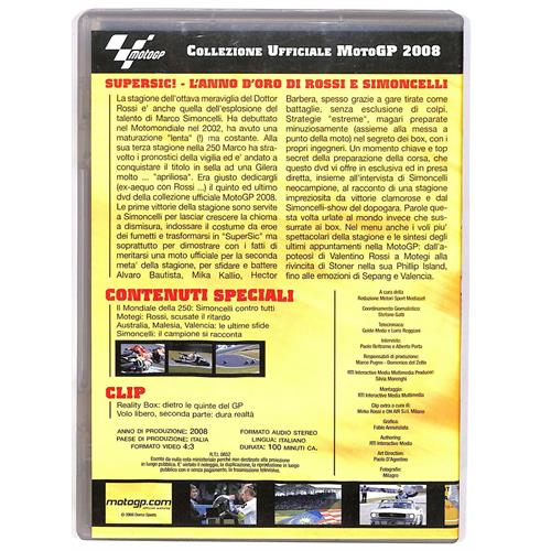 EBOND Supersic! L'anno D'oro Di Rossi e Simoncelli Vol.5 Motogp 2008 DVD DB712117