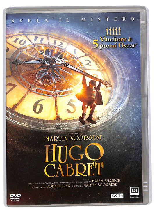 EBOND hugo cabret DVD DB712350