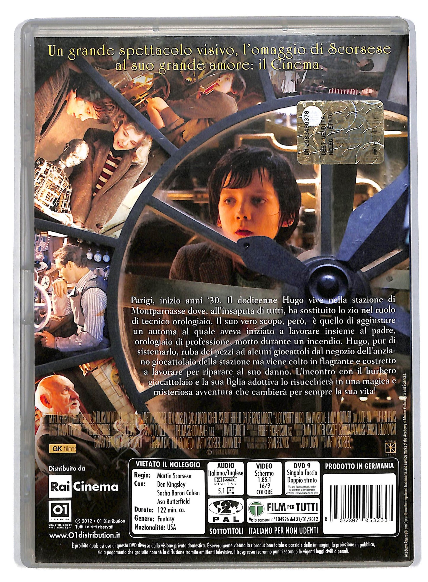 EBOND hugo cabret DVD DB712350