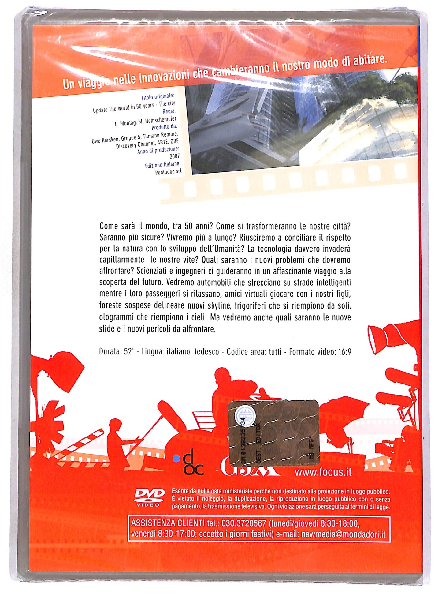 EBOND 2059: Cronache dal futuro - 1 - La citta cervello EDITORIALE DVD DB712411