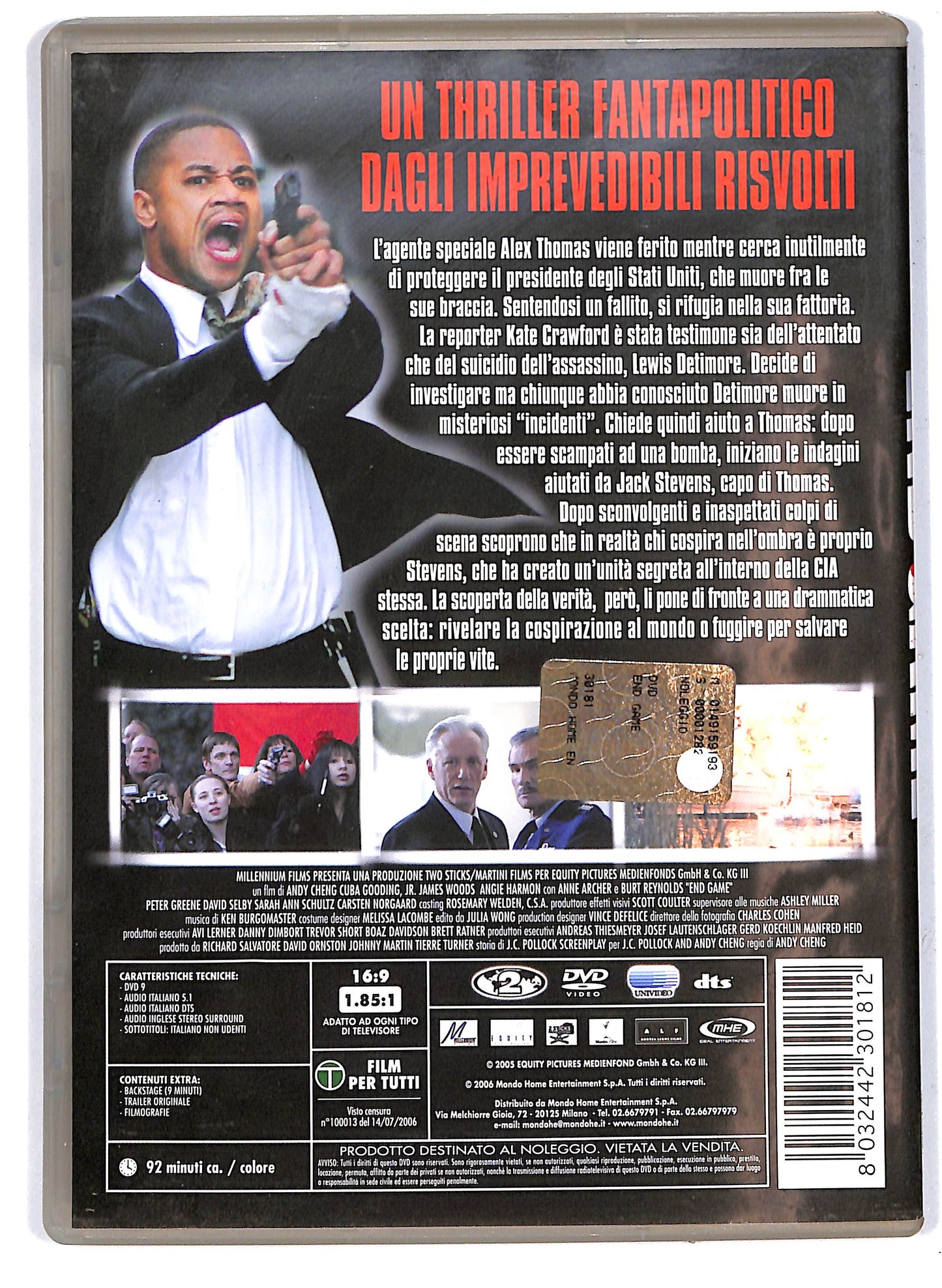 EBOND End Game DVD DB712445