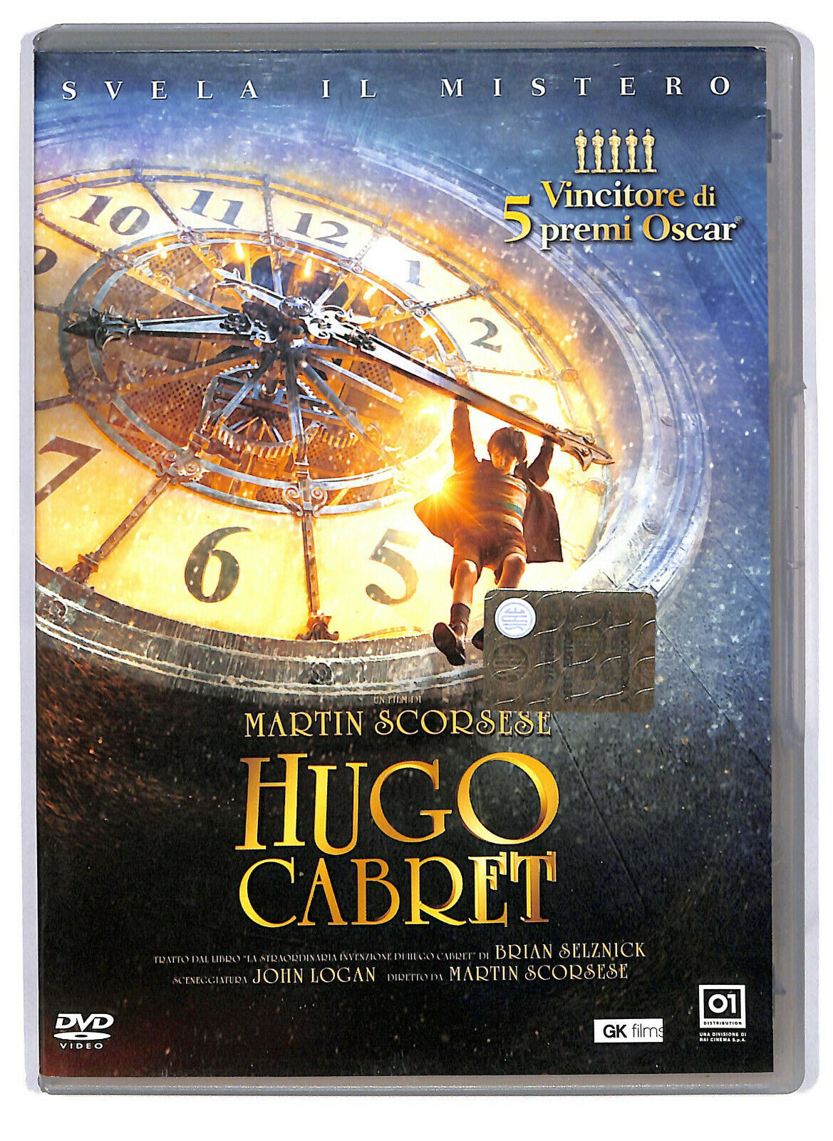 EBOND Hugo Cabret DVD DB712654