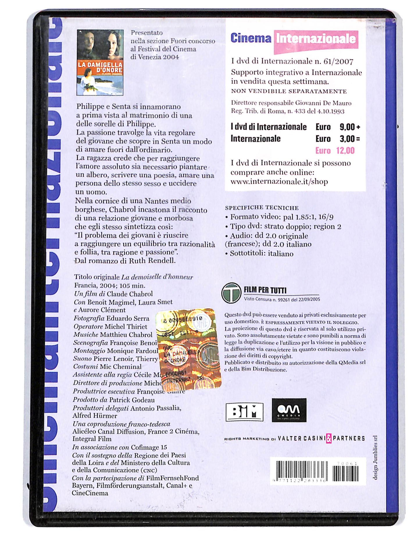 EBOND La damigella d'onore EDITORIALE DVD DB712761