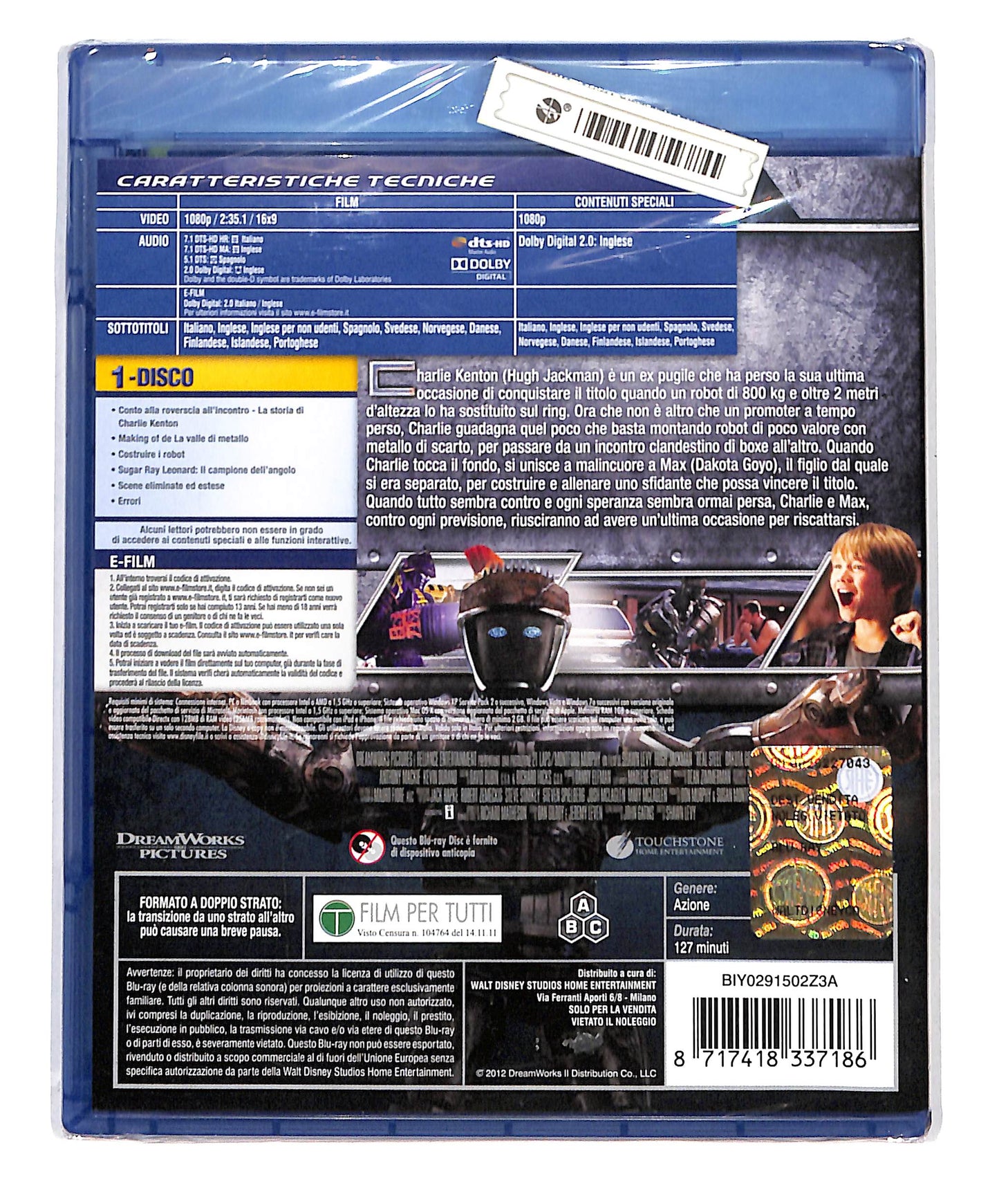 EBOND Real Steel + E- Film BLURAY BLURAY DB712921