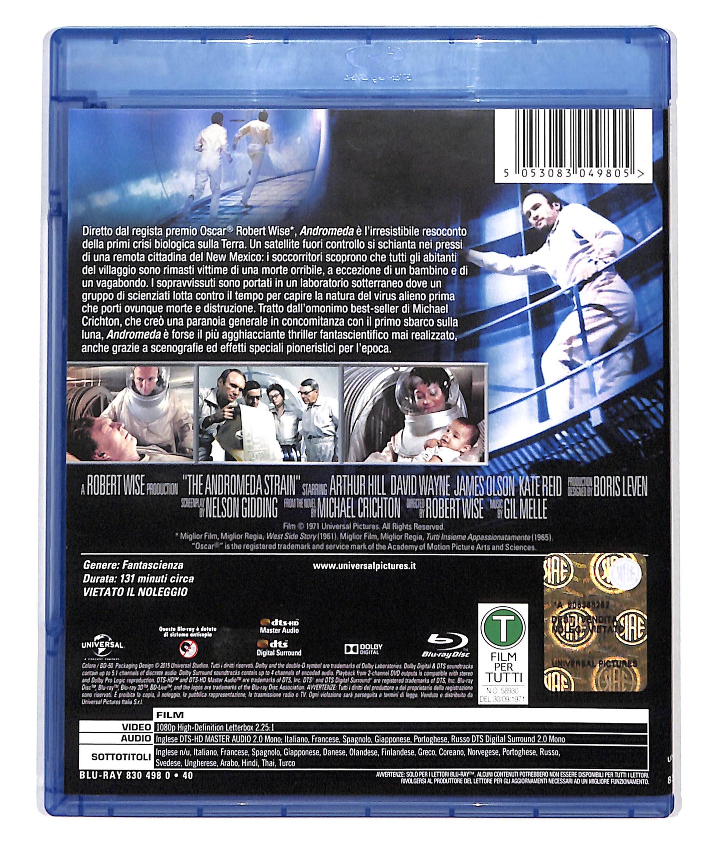 EBOND Andromeda BLURAY DB712930