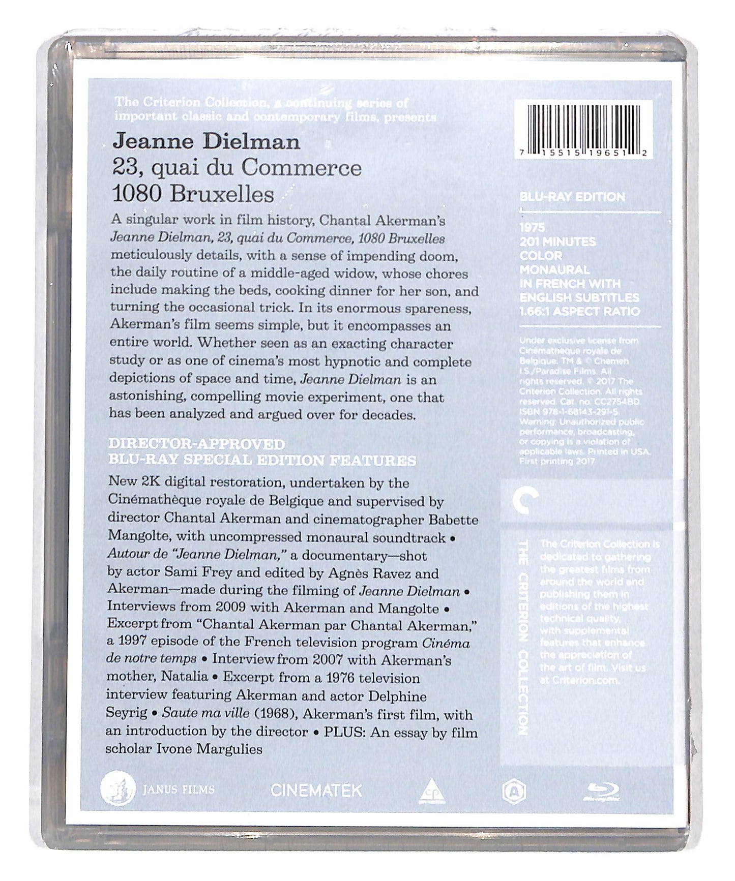 EBOND Jeanne Dielman 23 Quai Du Commerce Edizione USA BLURAY DB712936
