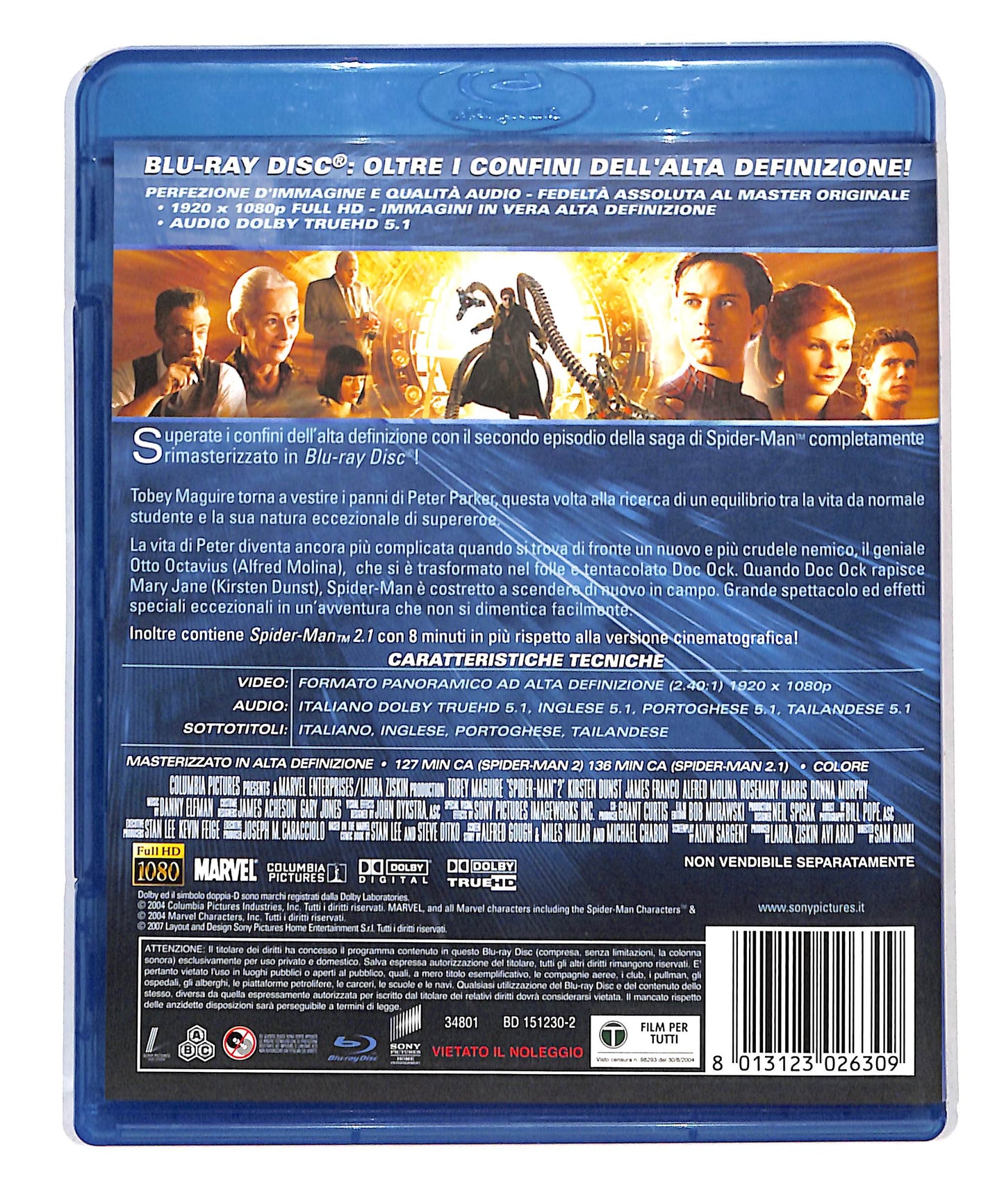 EBOND Spider-man 2 BLURAY DB712949