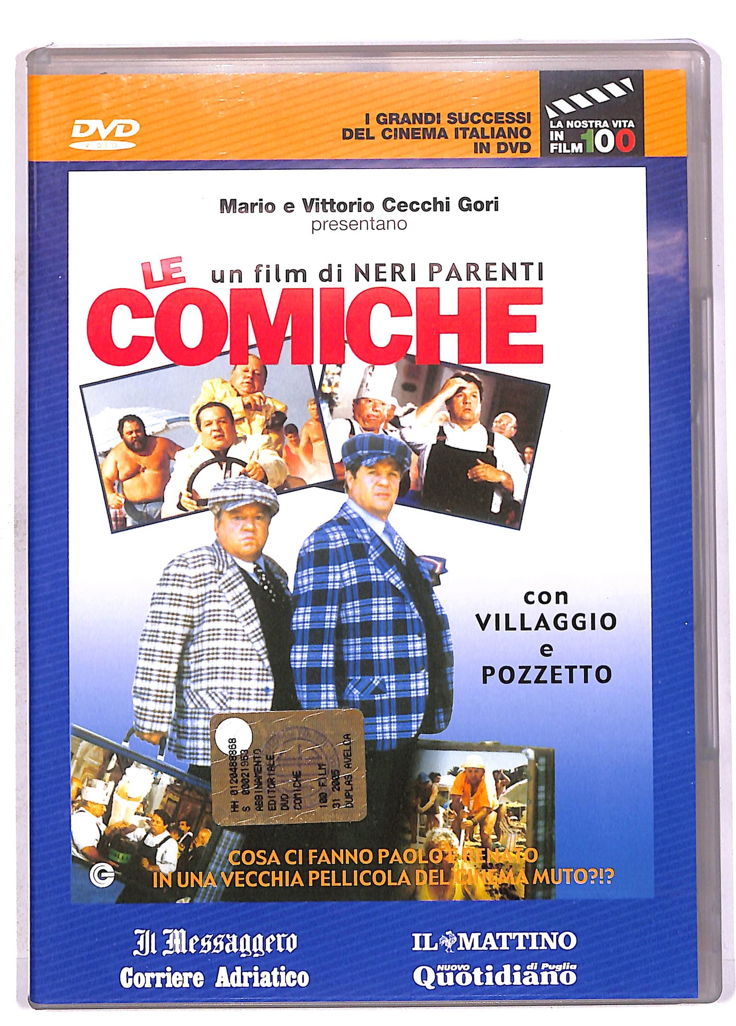 EBOND Le Comiche Editoriale DVD DB712969