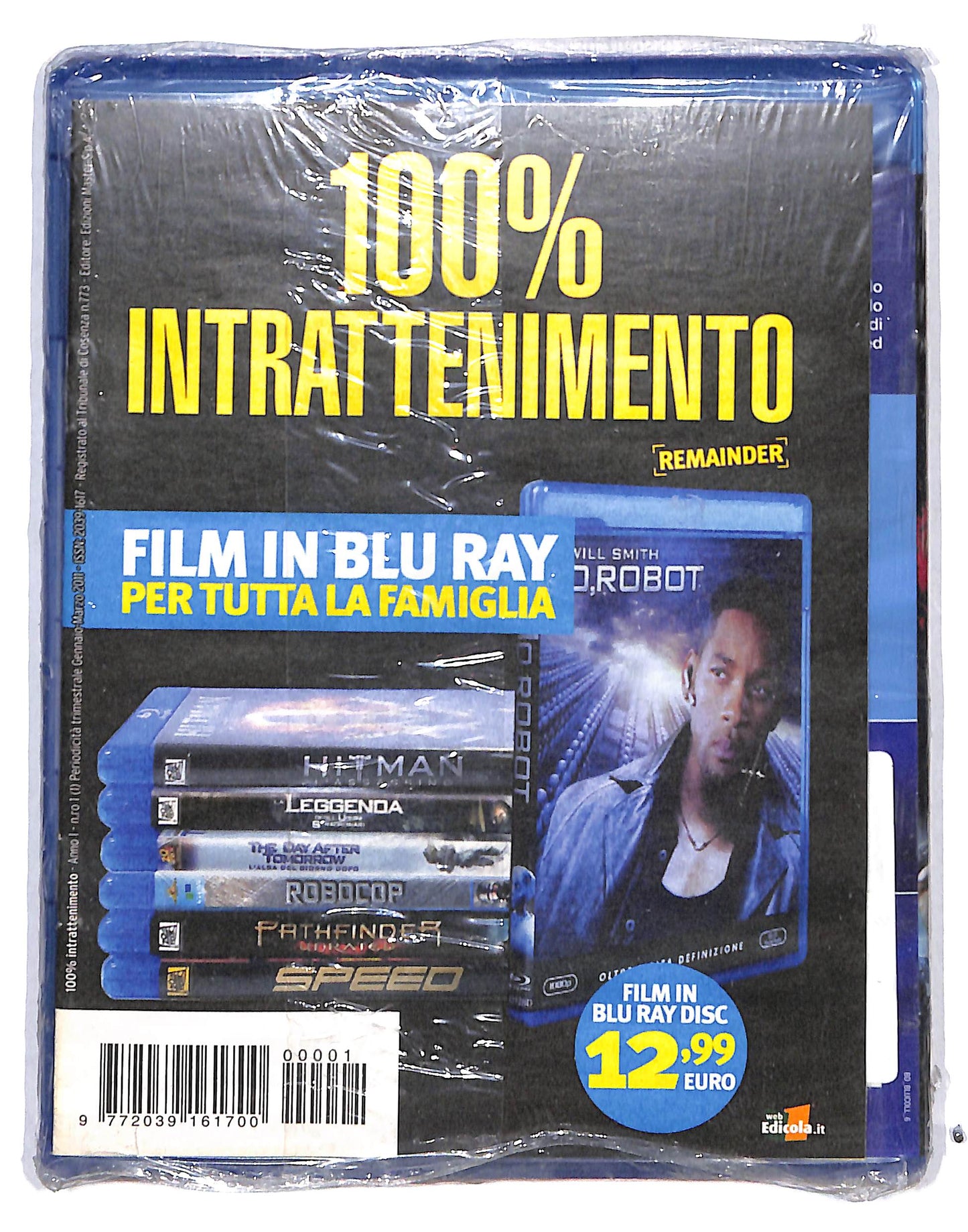EBOND Patheinder undrated EDITORIALE BLURAY BLURAY DB713280