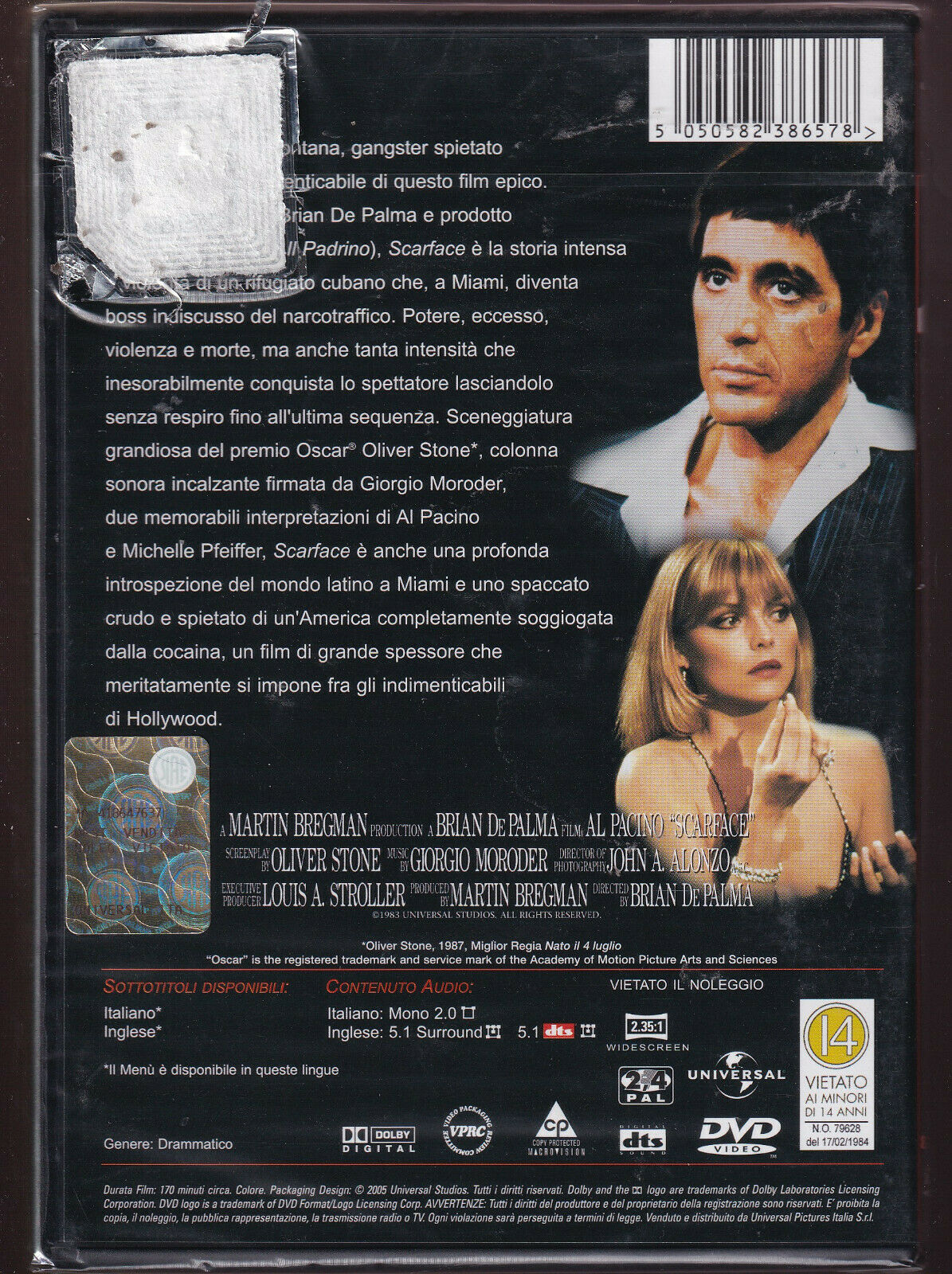 EBOND Scarface DVD DB713443