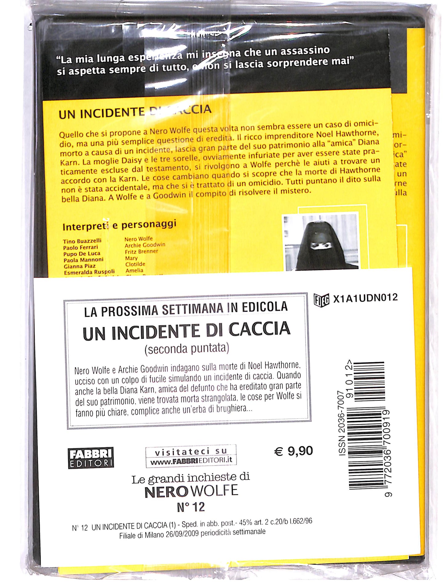 EBOND Nero wolfe - un incidente di caccia 1 puntata DVD DB713616