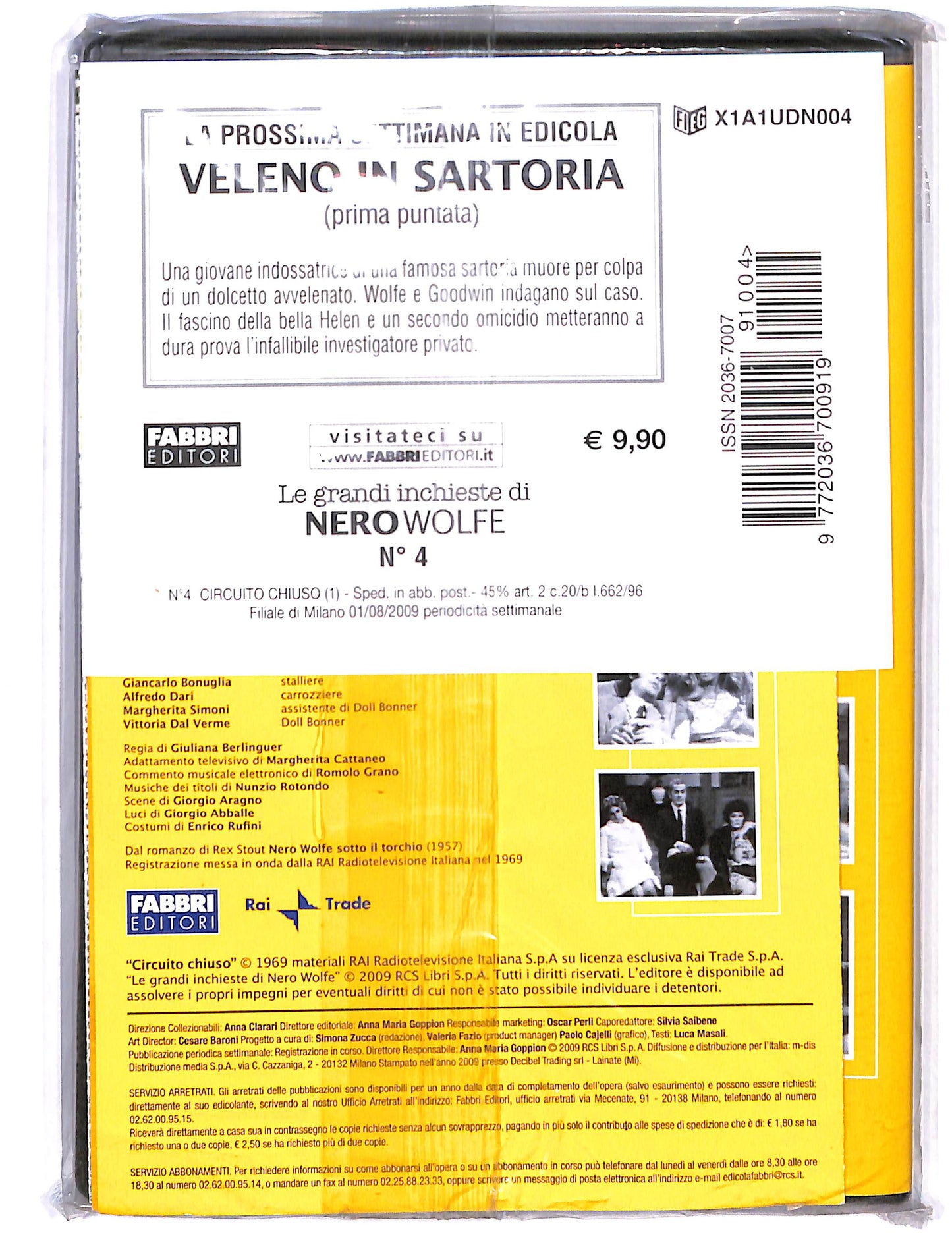 EBOND Nero Wolfe - circuito chiuso 2 puntata DVD DB713619