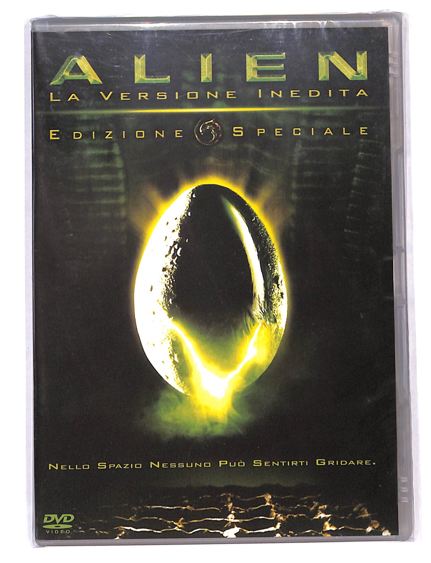 EBOND Alien DVD DB713630
