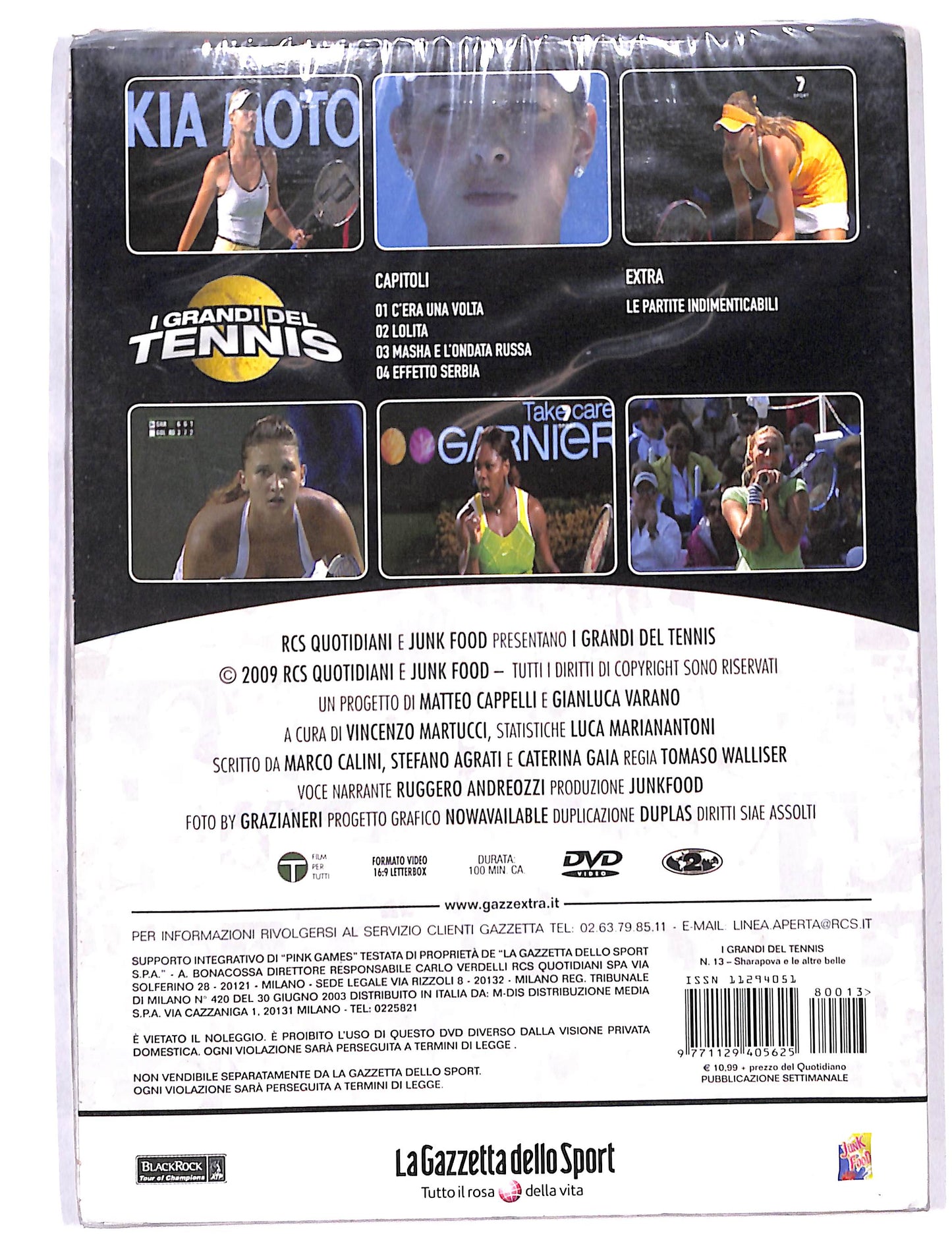 EBOND I grandi del tennis vol 13 Sharapova e le altre belle DVD DB713636