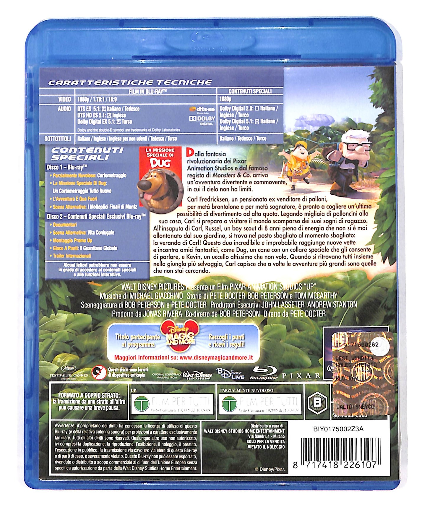 EBOND Up ( 2 DISCHI )  BLURAY DB713708
