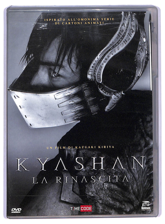 EBOND Kyashan - La rinascita DVD DB713816