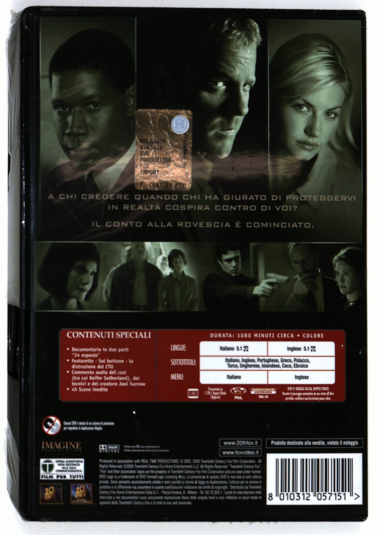 EBOND 24 - Stagione Due Cofanetto DVD DB713943