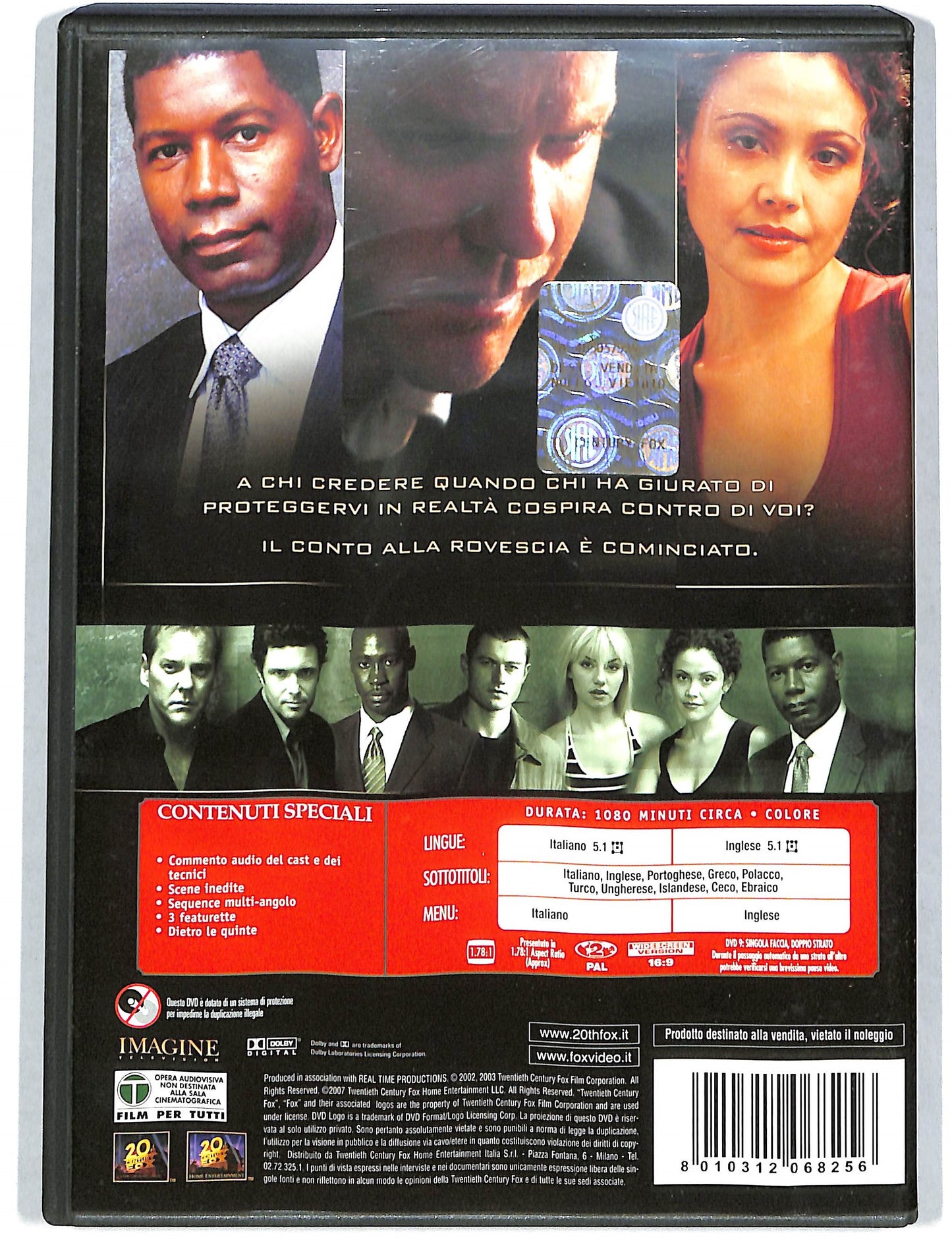 EBOND 24 - Stagione 3 DVD DB713944