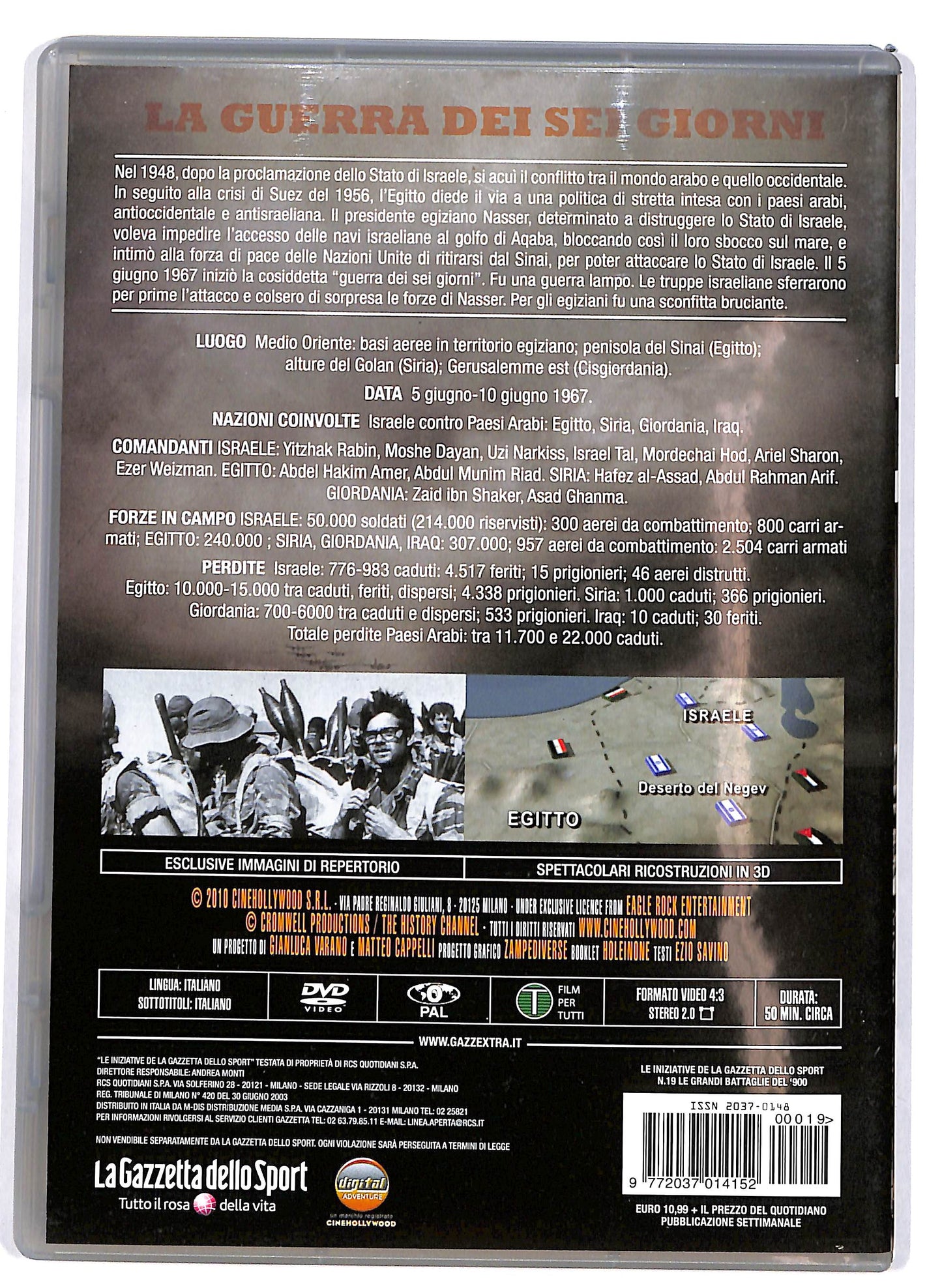 EBOND Le grandi Battaglie - la guerra dei sei giorni EDITORIALE DVD DB713958