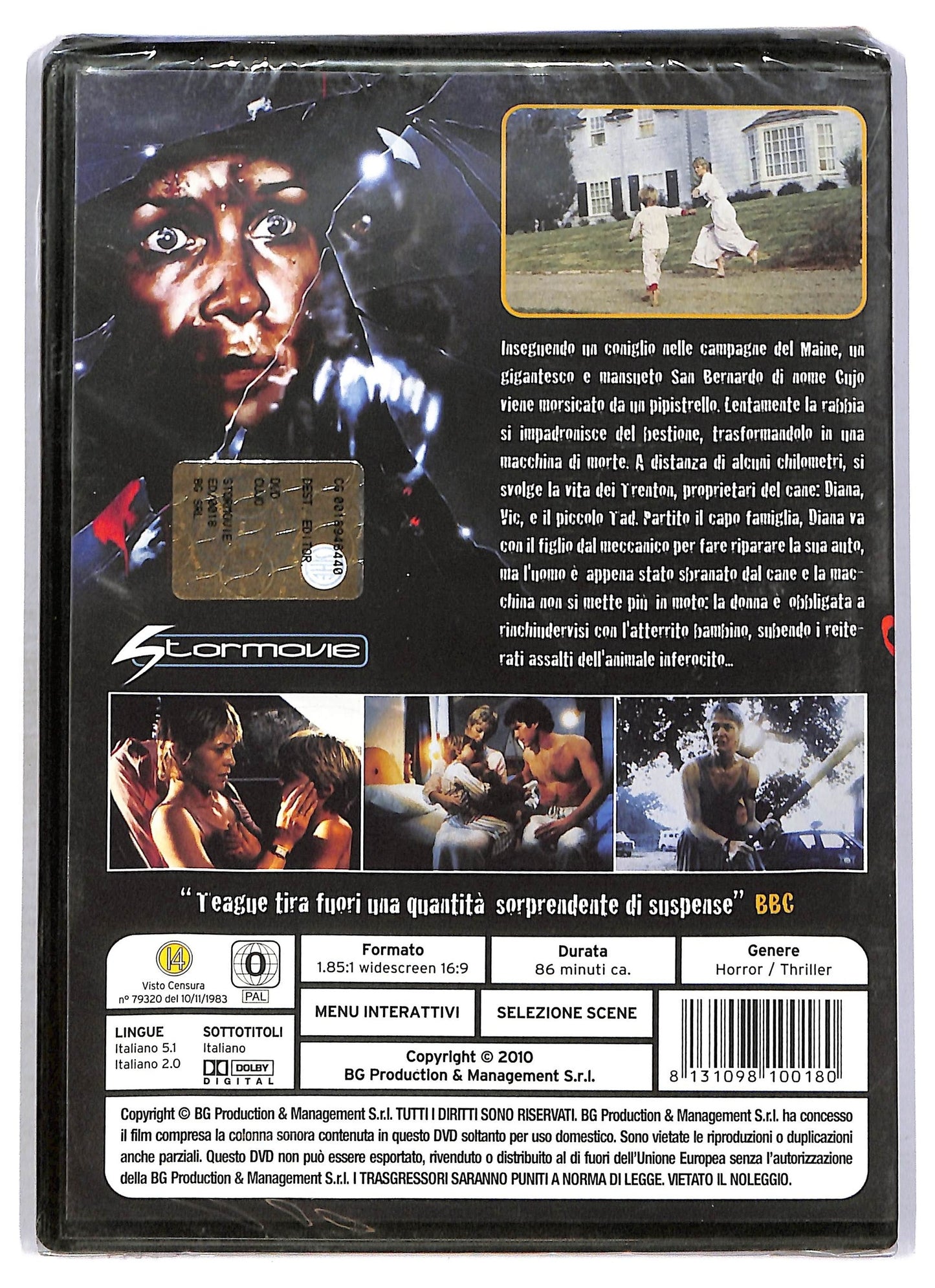 EBOND Cujo DVD DB714102