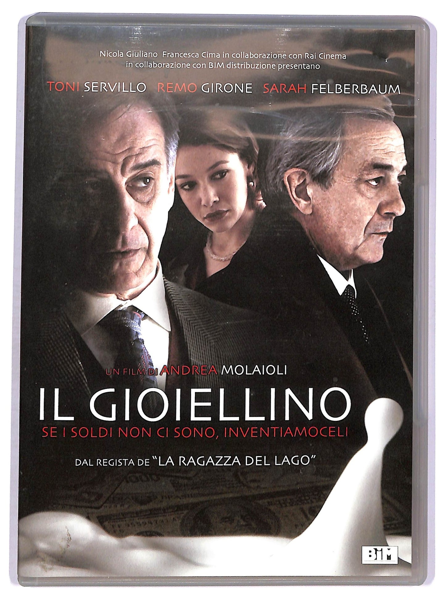 EBOND Il gioiellino DVD DB714209