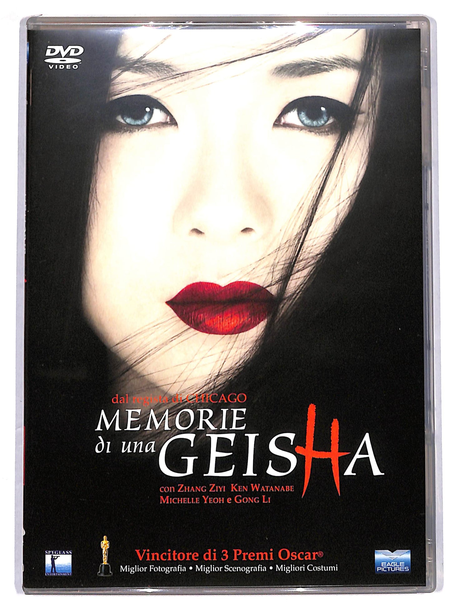 EBOND memorie di una geisha DVD DB714329