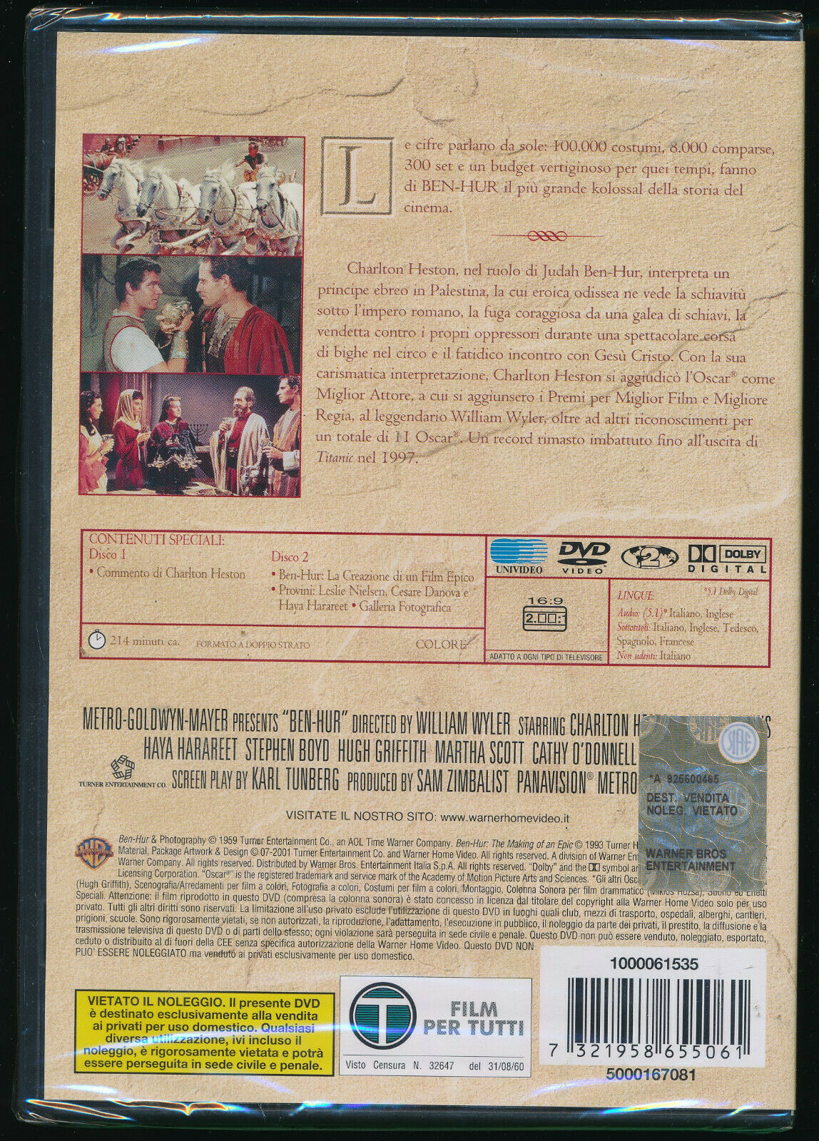 EBOND Ben-hur DVD DB714350