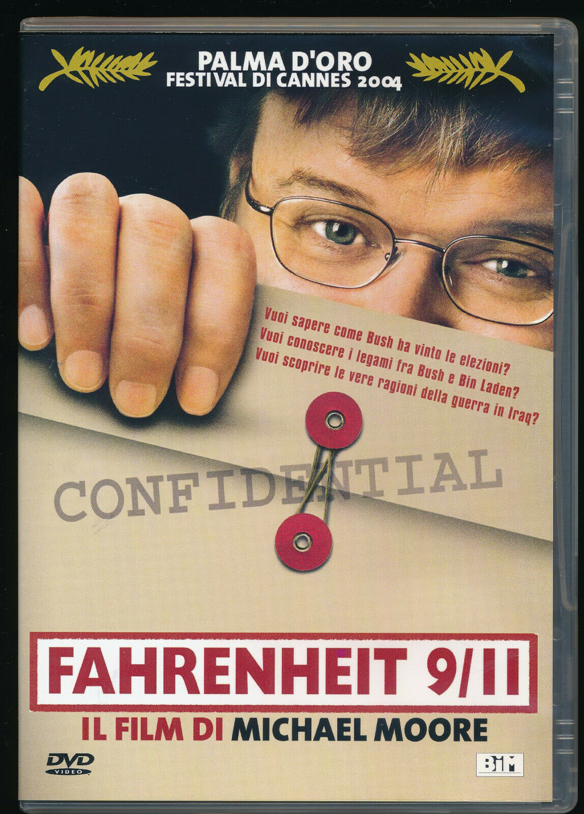 EBOND Fahrenheit 9/11dvd DVD DB714651
