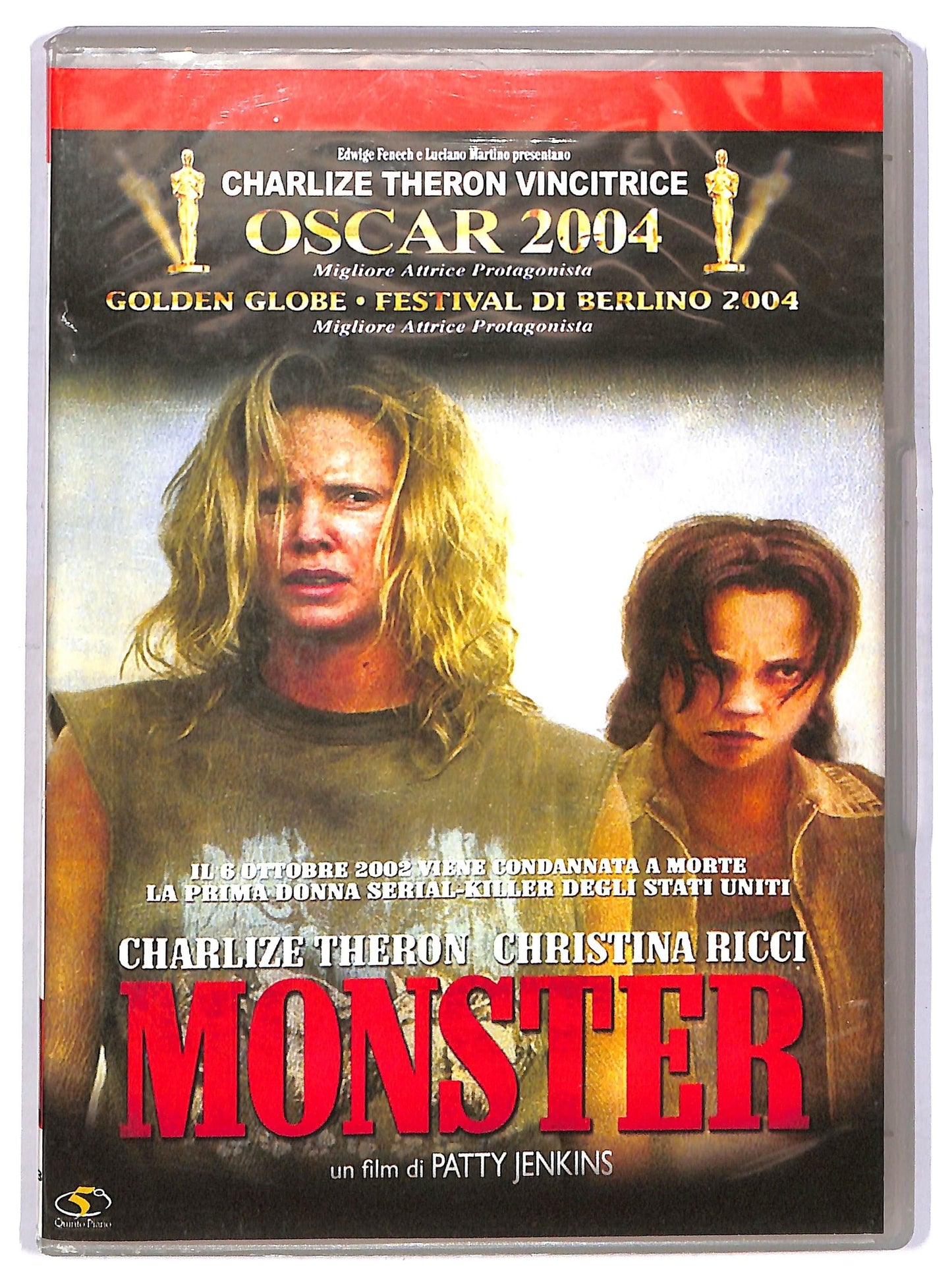 EBOND Monster DVD DB714942