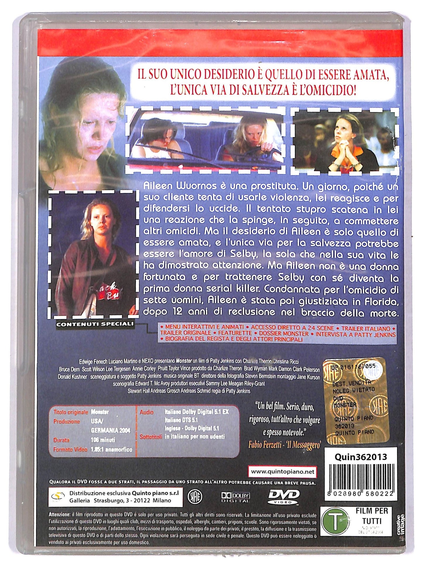 EBOND Monster DVD DB714942