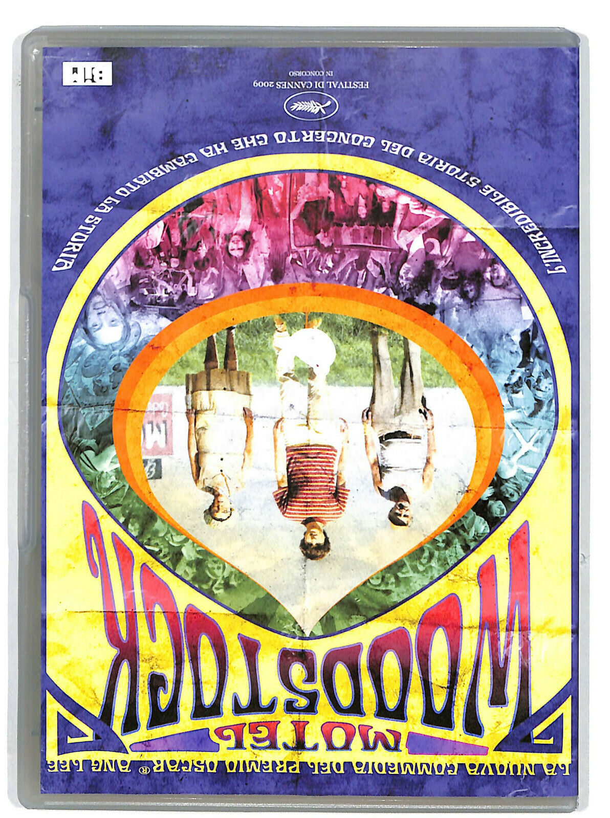 EBOND Motel Woodstock DVD DB714948