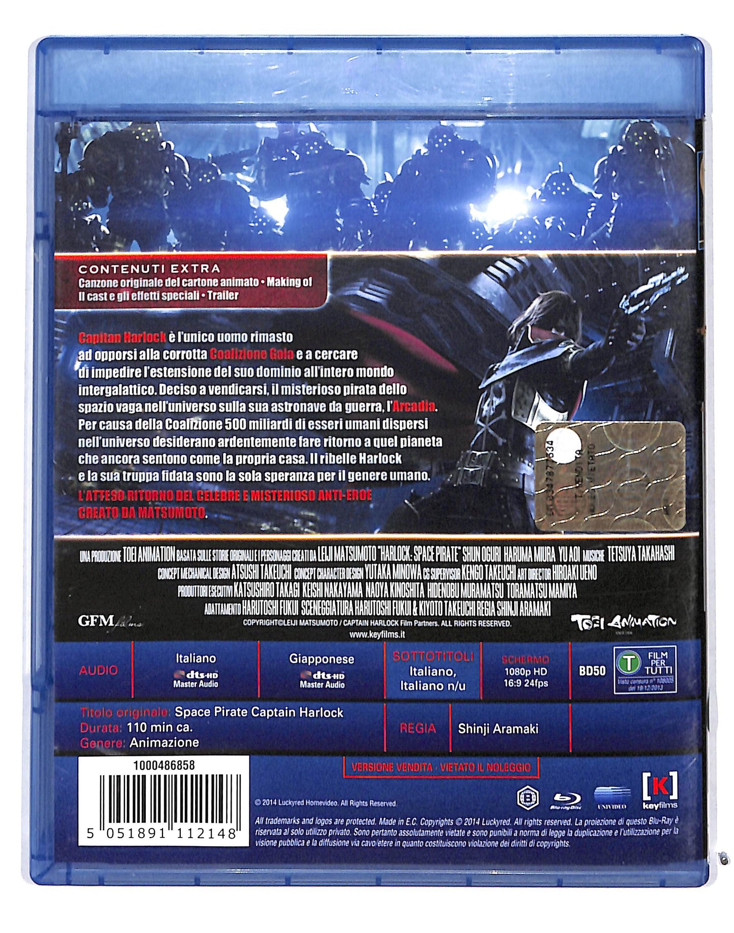 EBOND Capitan Harlock  BLURAY DB715106