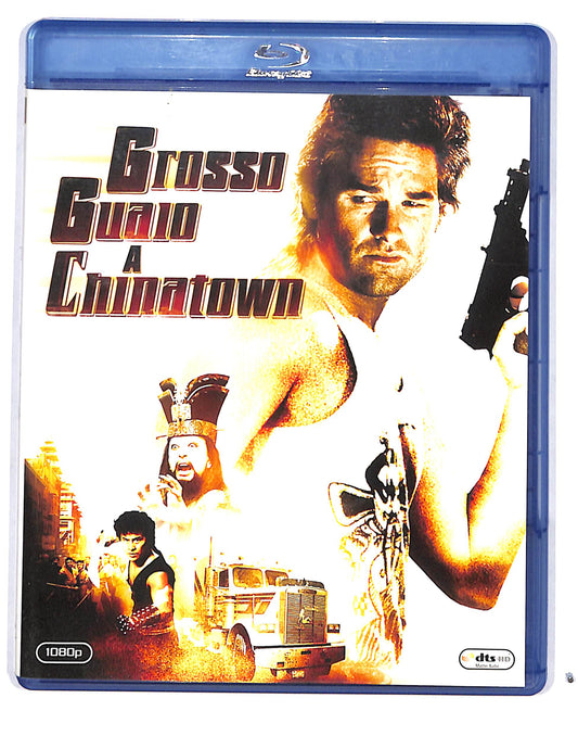EBOND Grosso guaio a Chinatown BLURAY BLURAY BLURAY BLURAY DB715109
