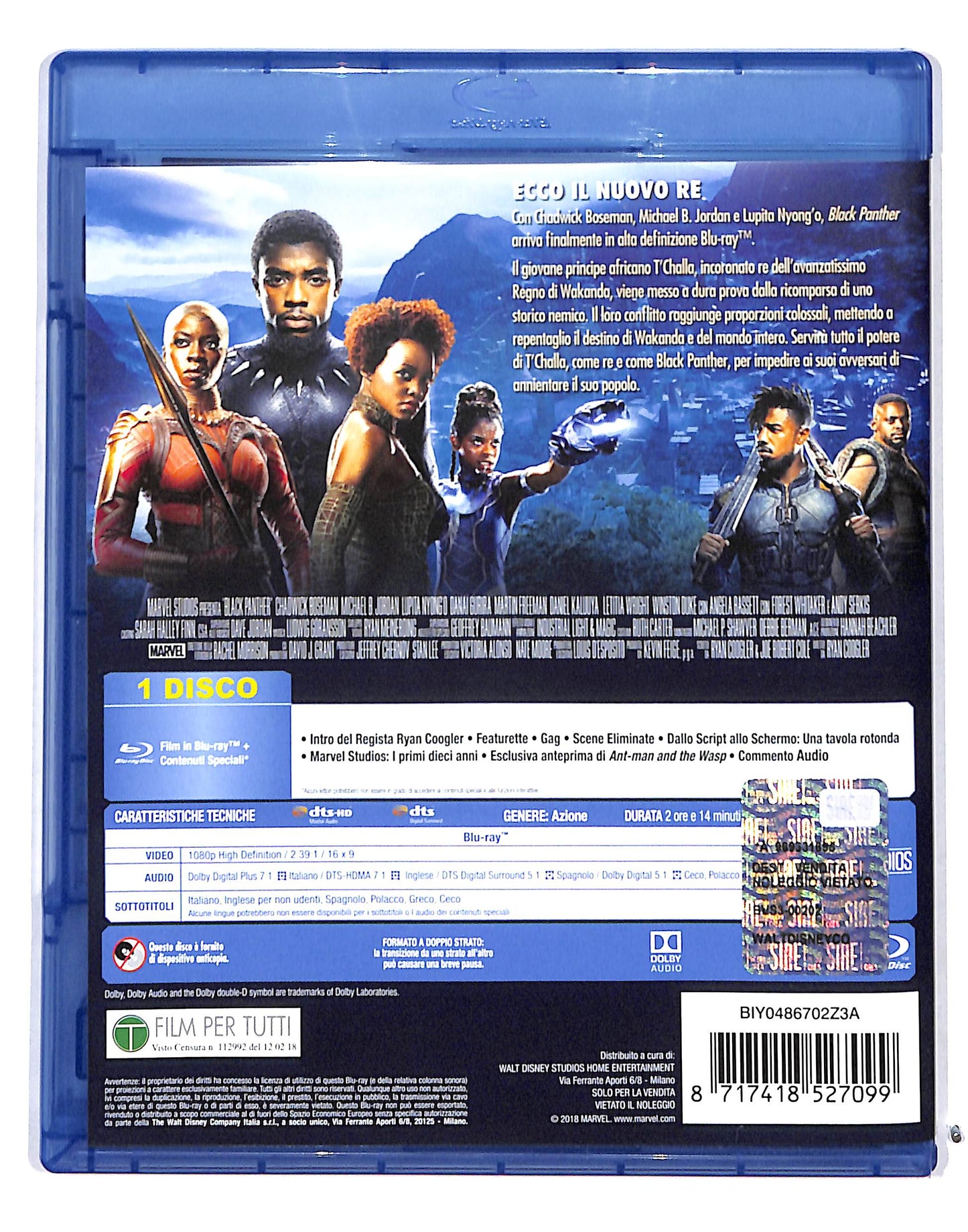 EBOND black panter BLURAY BLURAY DB715118