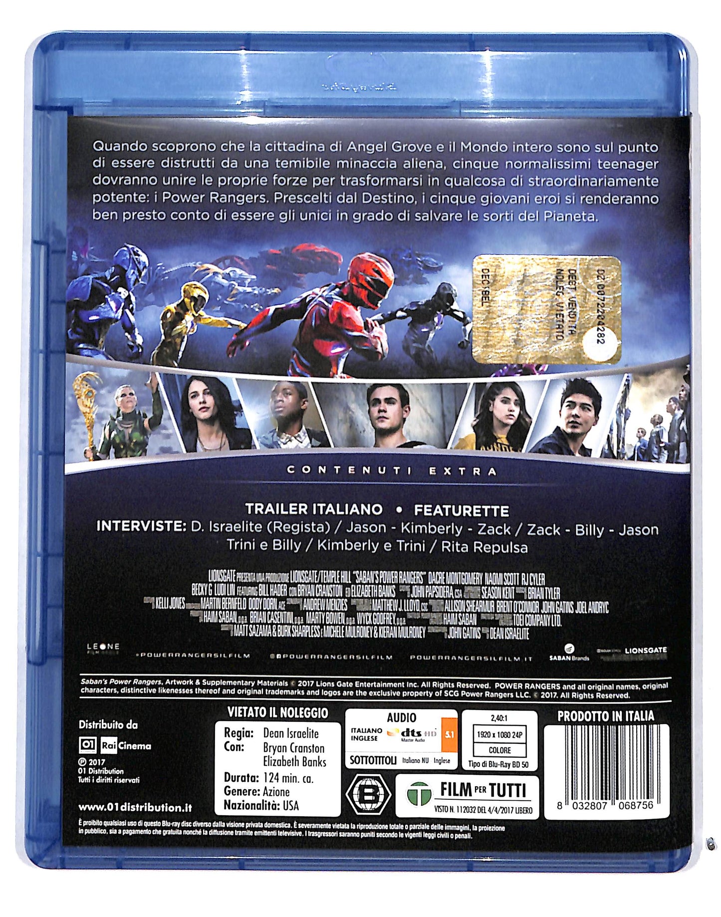 EBOND Power Rangers BLURAY DB715120