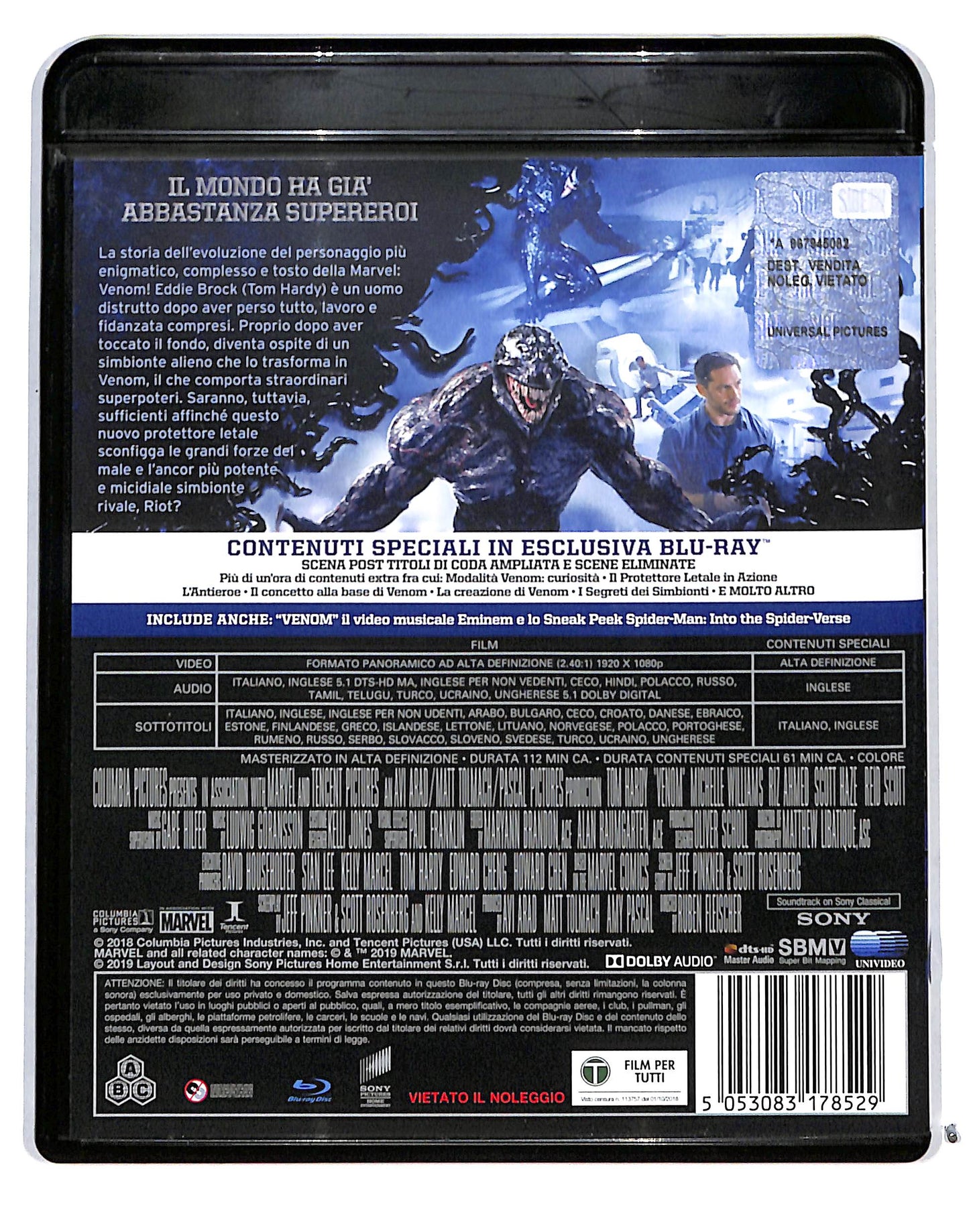 EBOND Venom BLURAY BLURAY DB715140