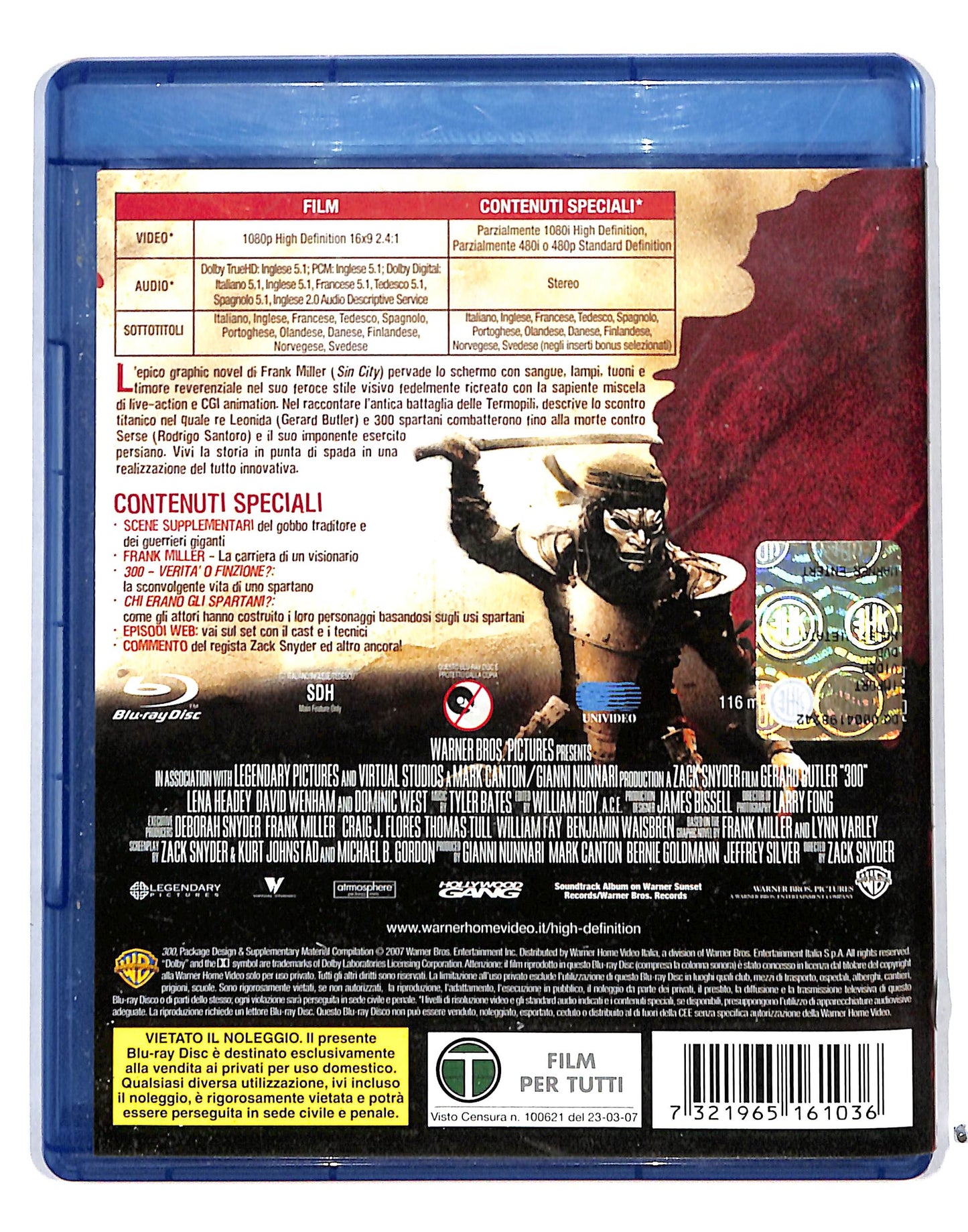 EBOND 300 BLURAY BLURAY DB715154