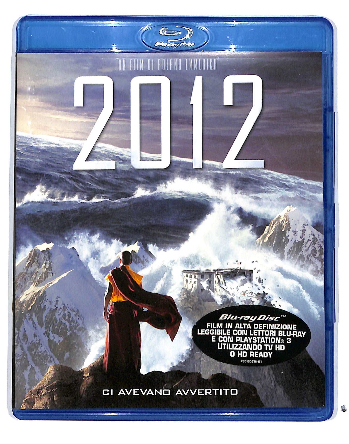 EBOND 2012 BLURAY BLURAY DB715164