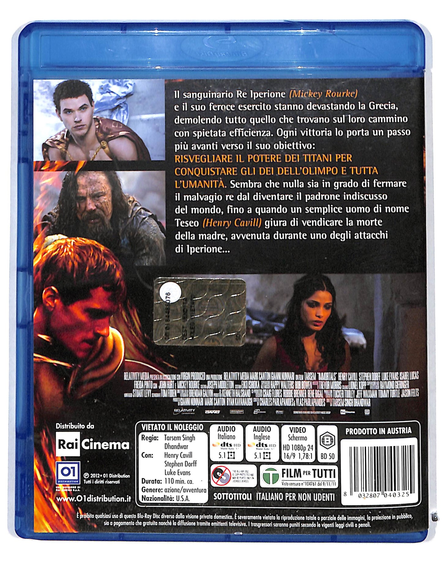 EBOND Immortals BLURAY 3D+ BLURAY BLURAY DB715168