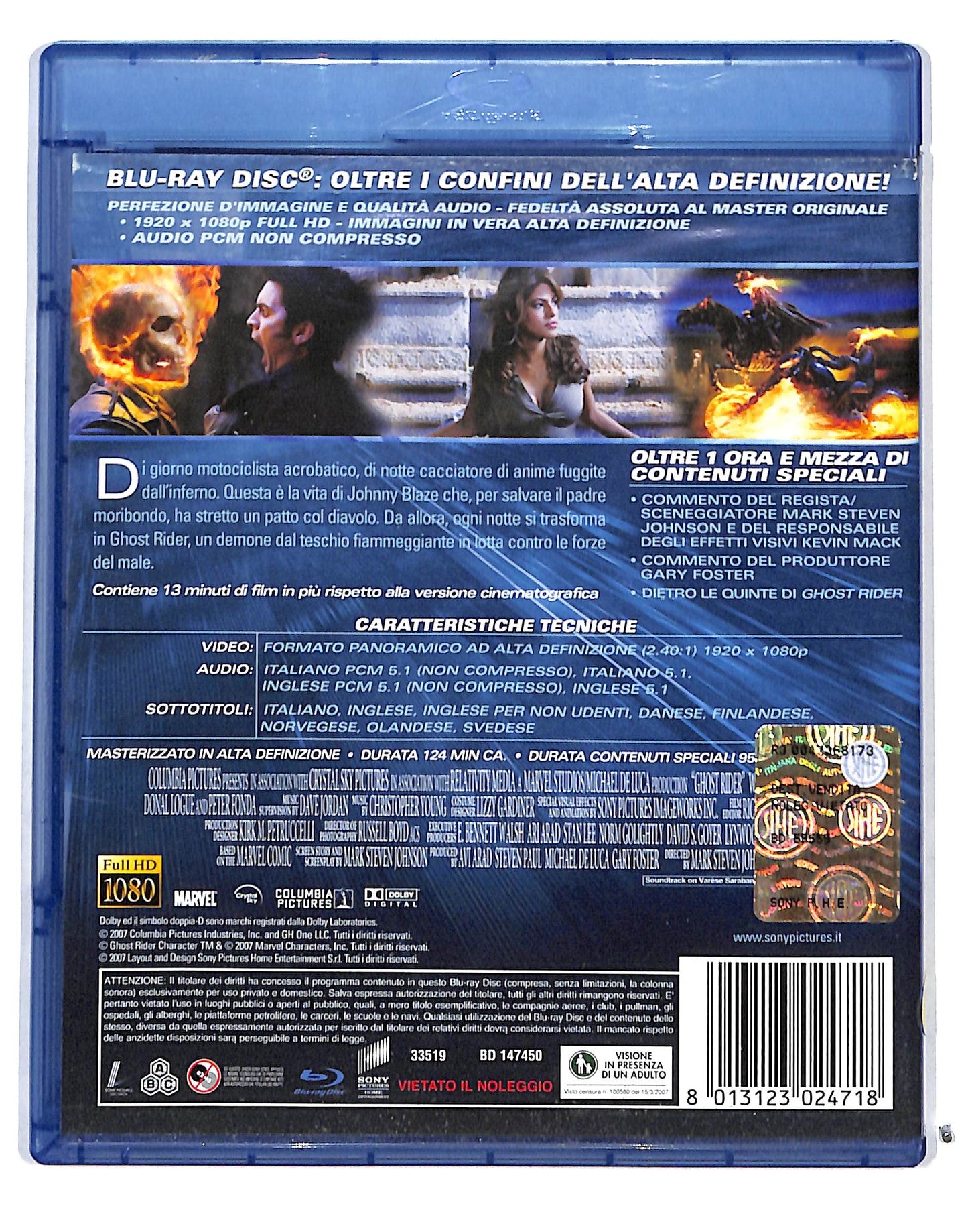 EBOND Ghost Rider BLURAY Extende Cut BLURAY DB715175