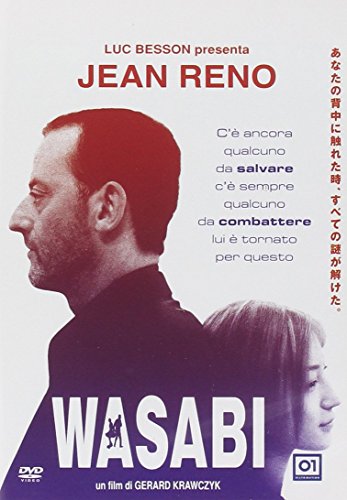 EBOND Wasabi DVD DB715227