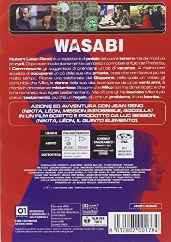 EBOND Wasabi DVD DB715227