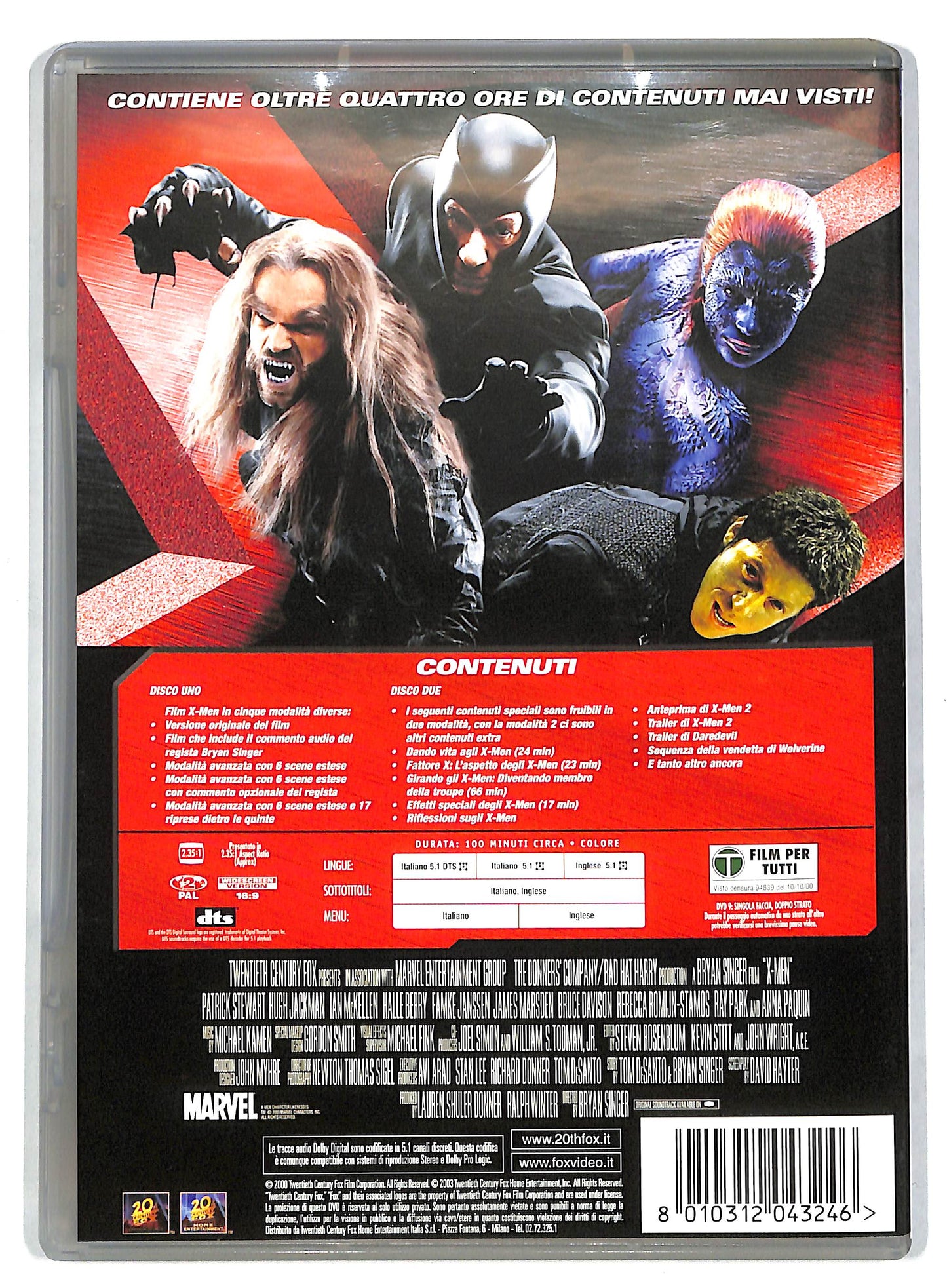 EBOND X-Men 1.5 (2 dischi) X-TREME EDITION DVD DB715244